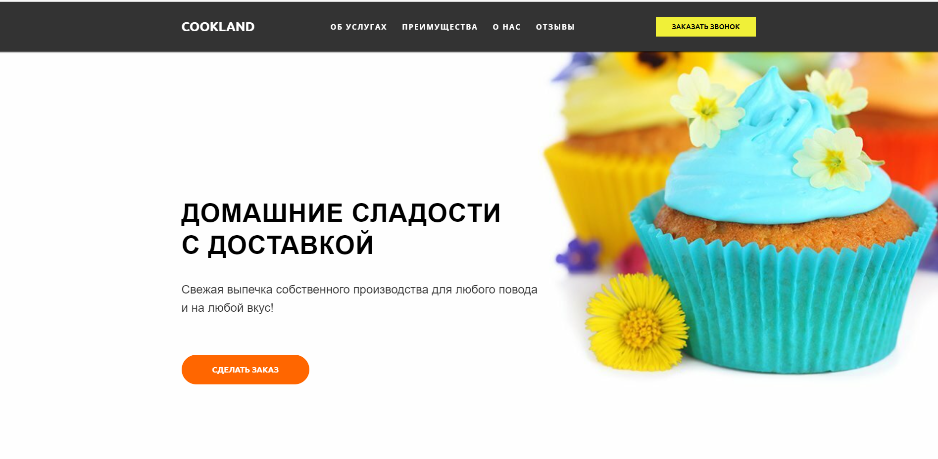Работы Lyubov1