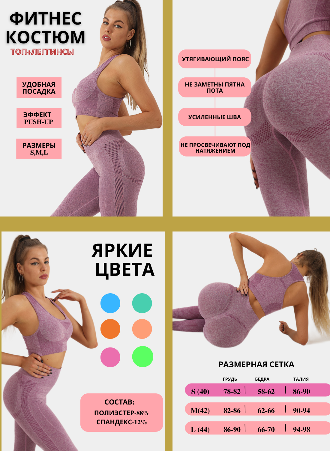 Работы Lyubov1