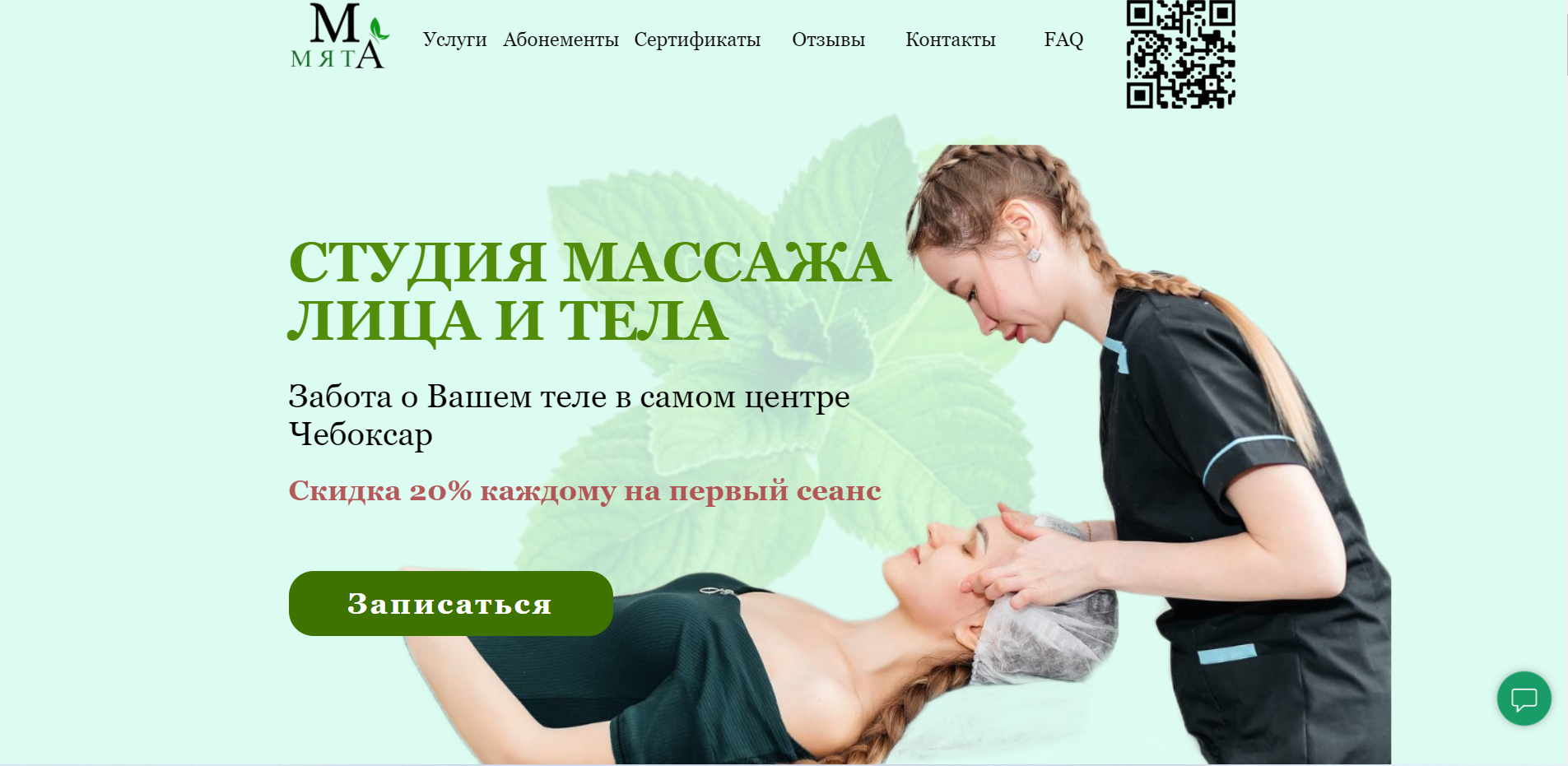 Работы Lyubov1