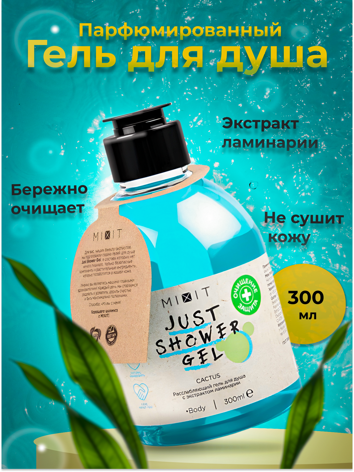 Работы Imago1
