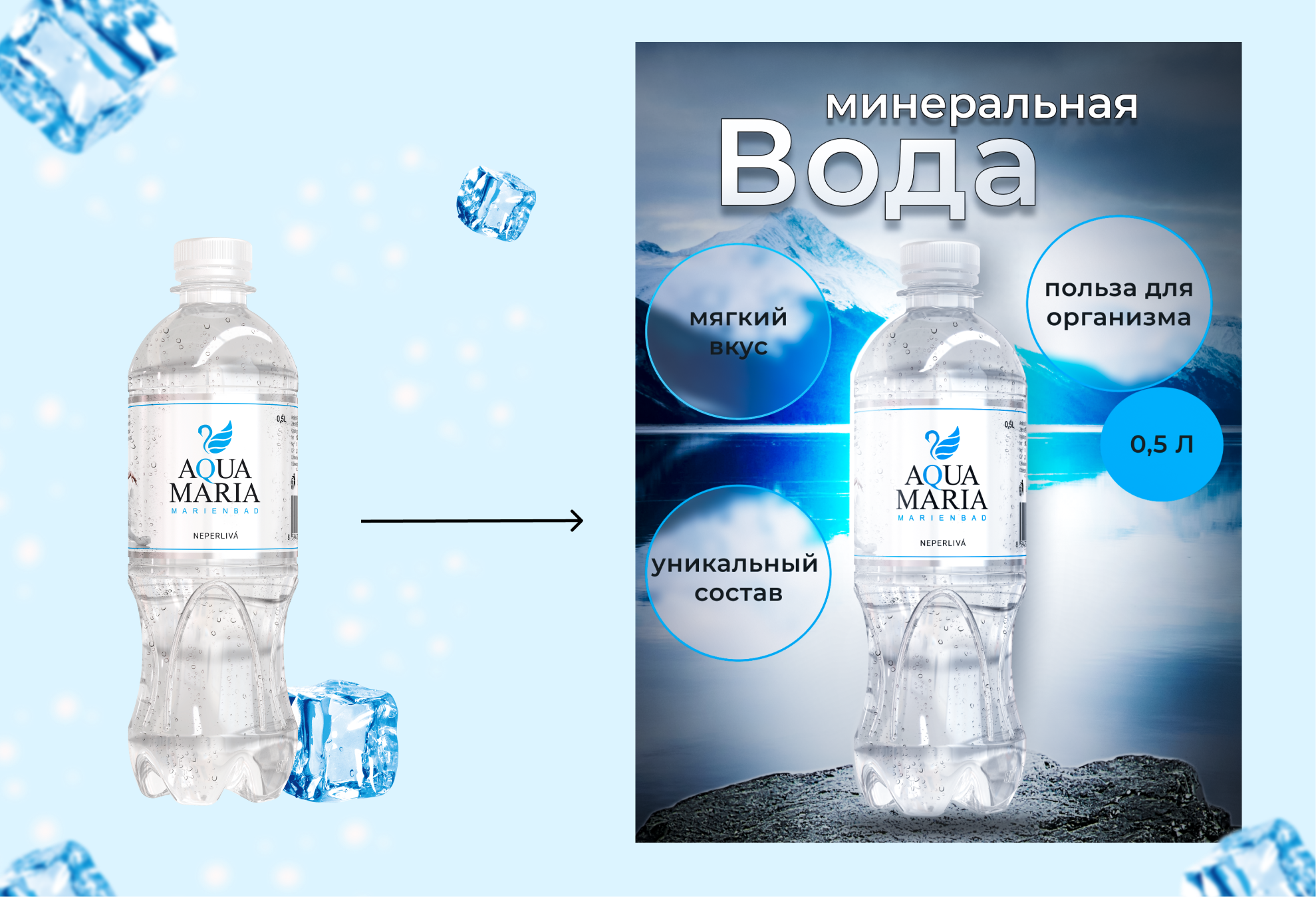 Работы Imago1