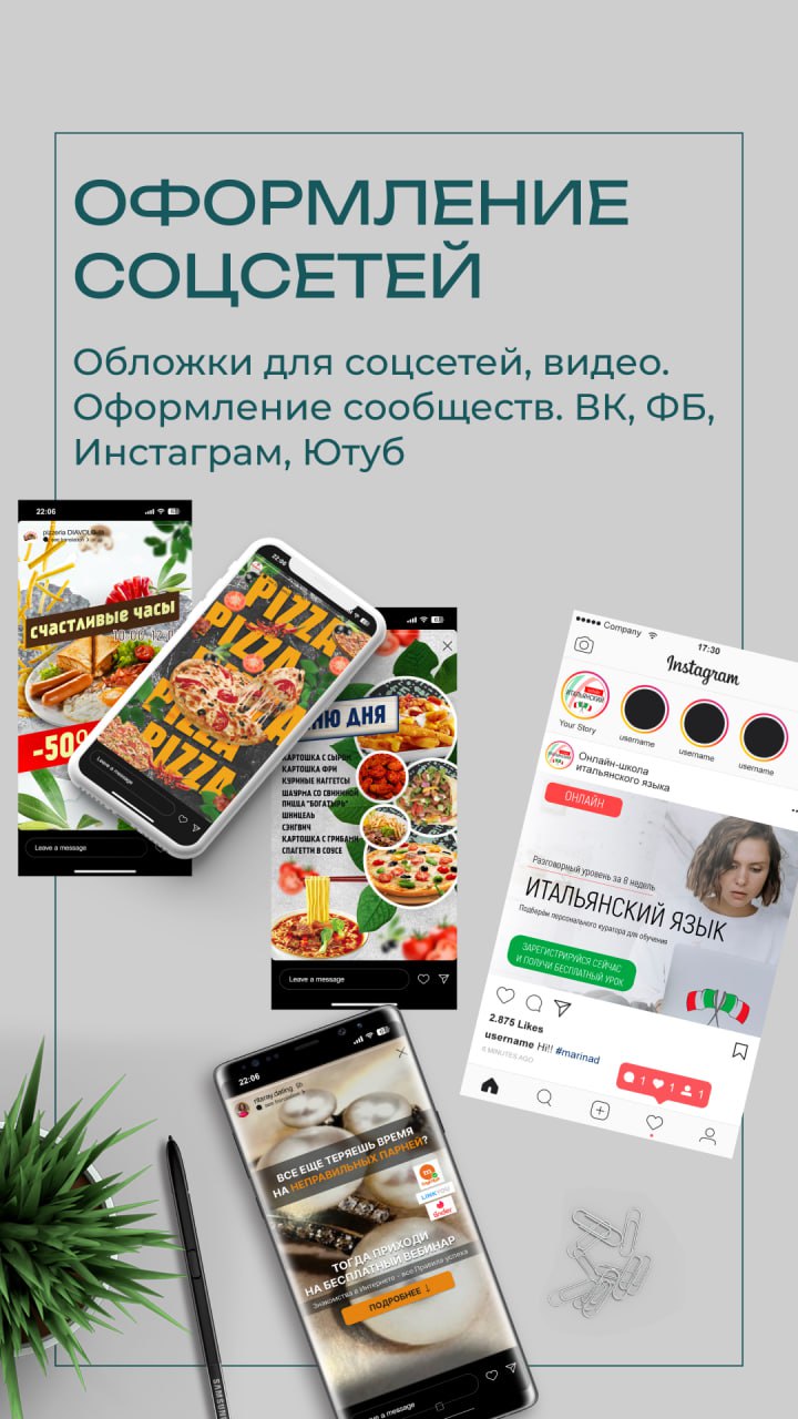 Работы Татьяна Ворошилова