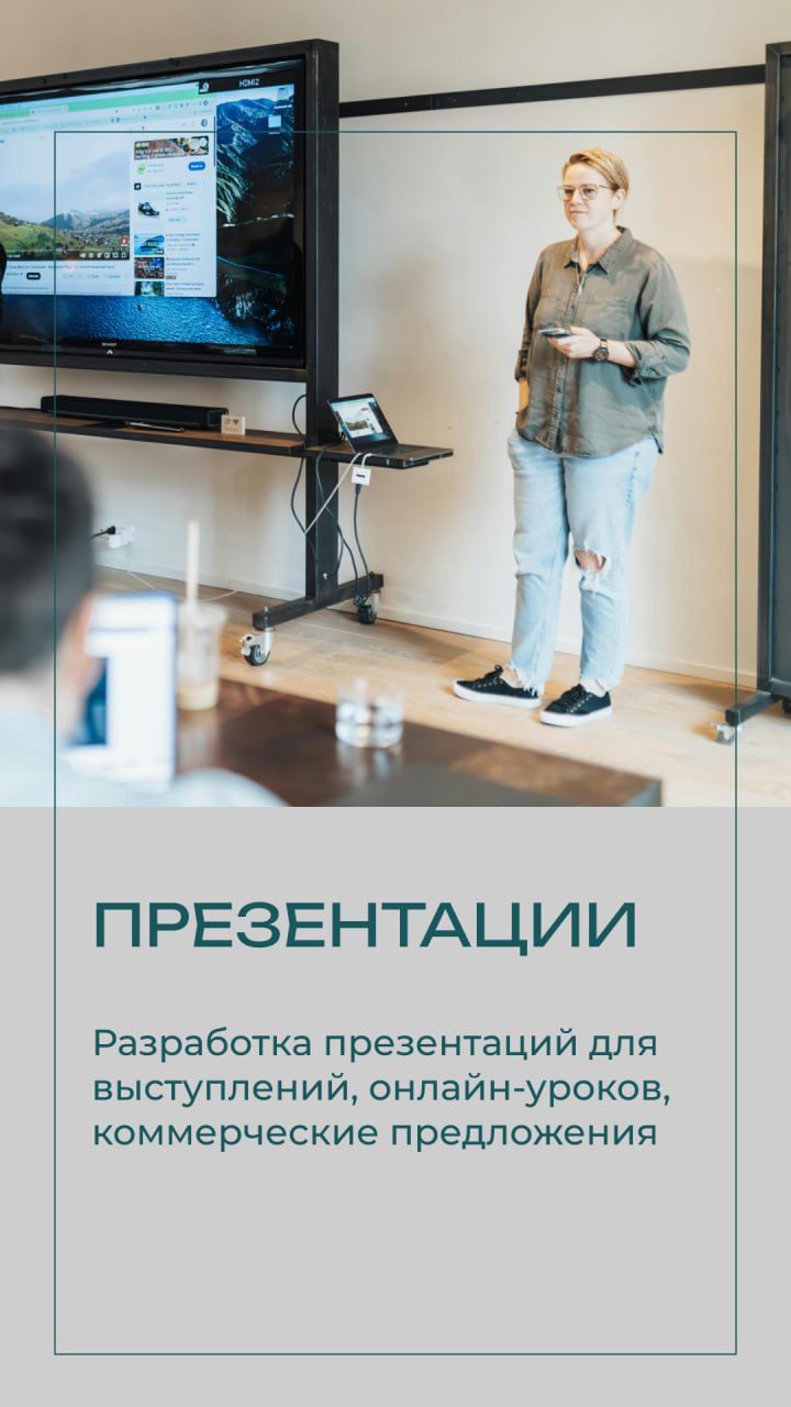 Работы Татьяна Ворошилова