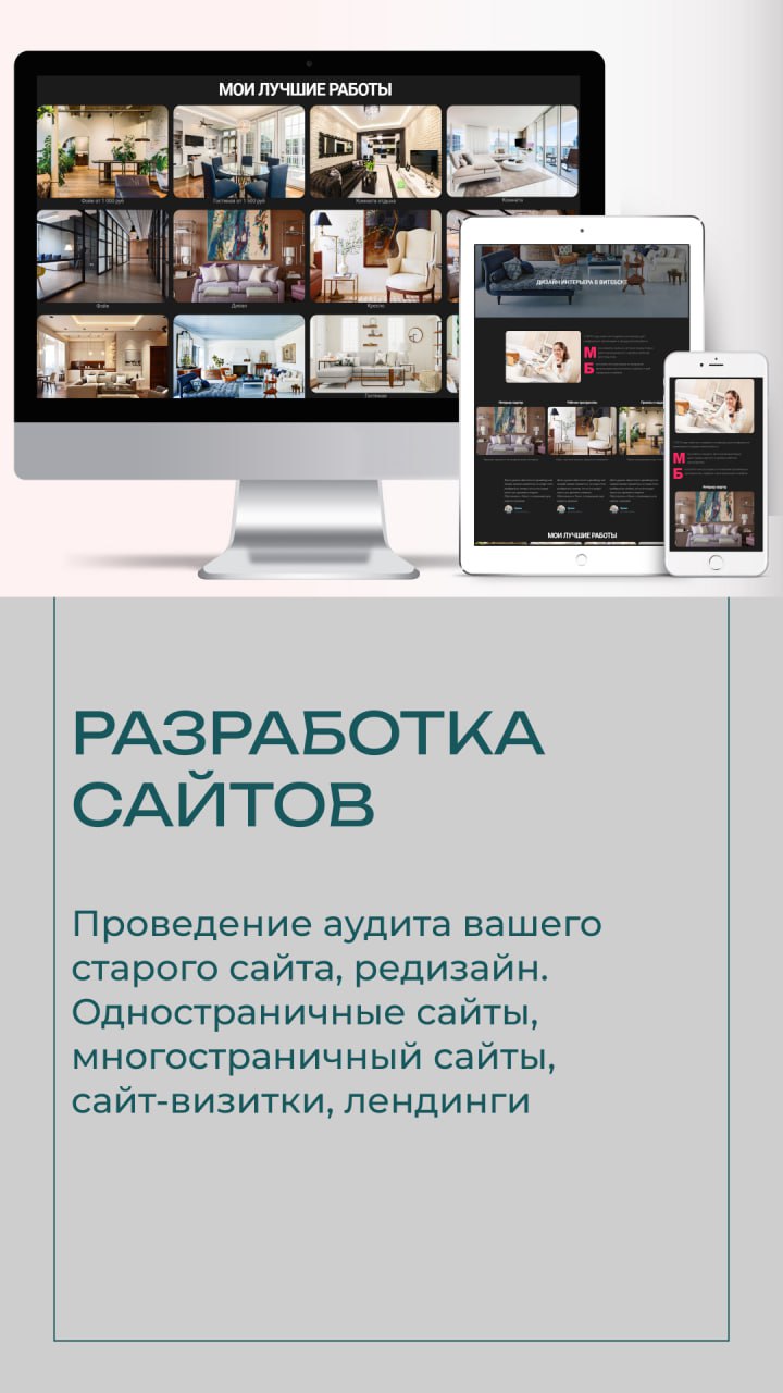 Работы Татьяна Ворошилова