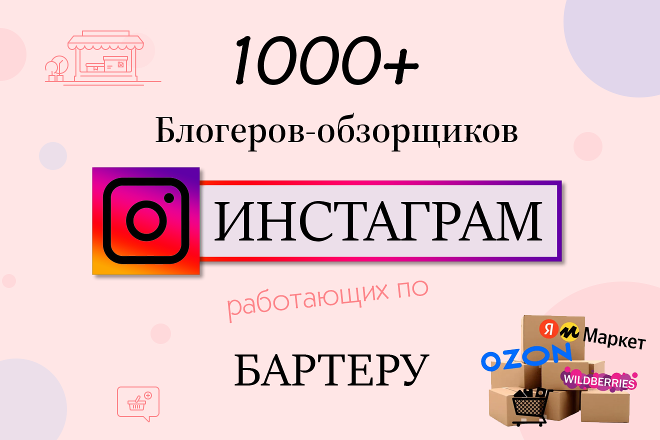 Работы Светлана Корнилова