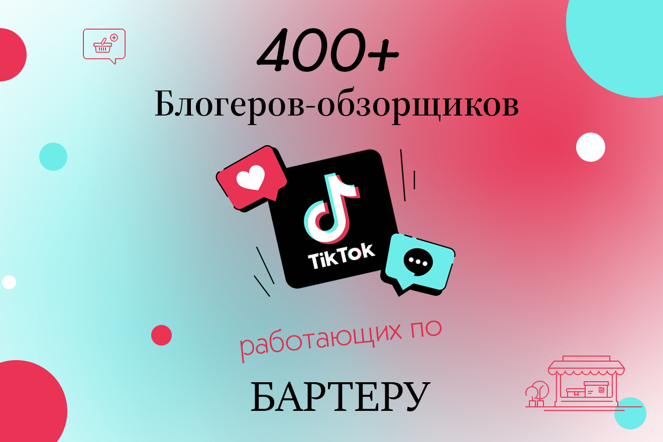 Работы Светлана Корнилова