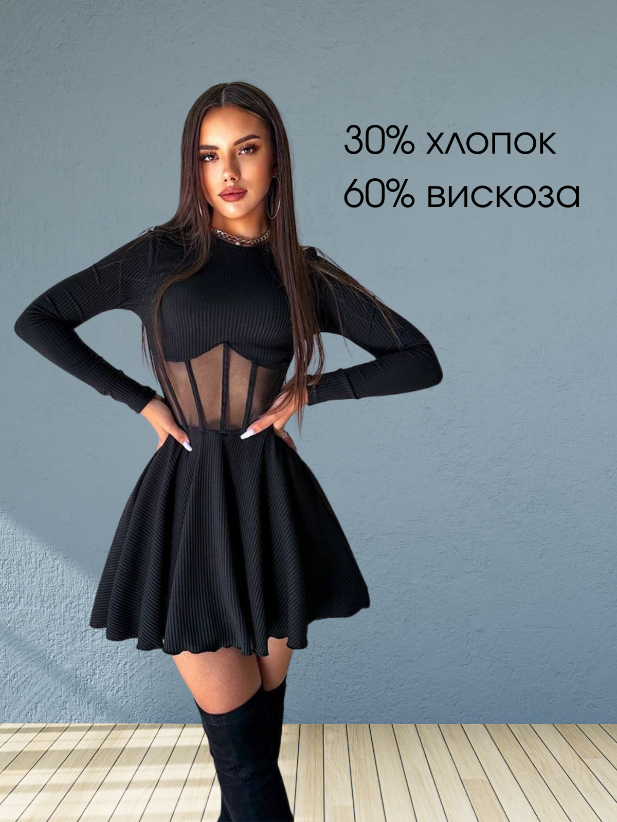 Работы Елизавета Ясева