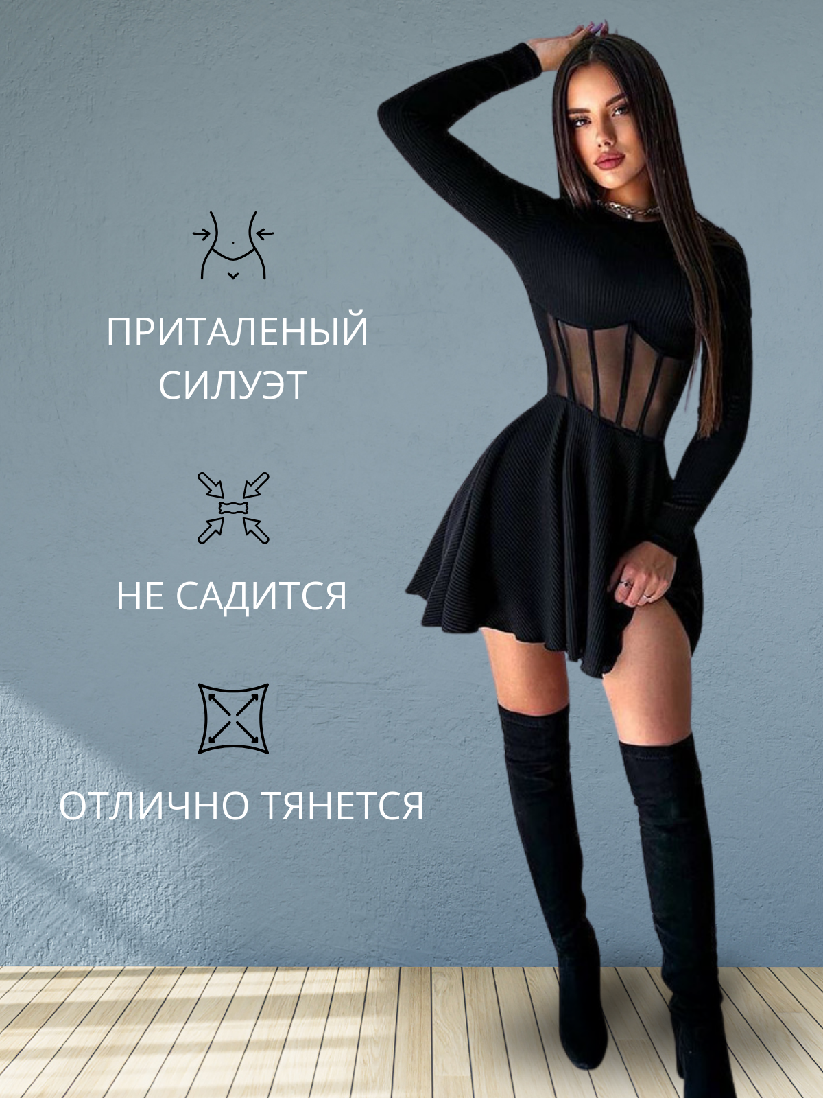 Работы Елизавета Ясева