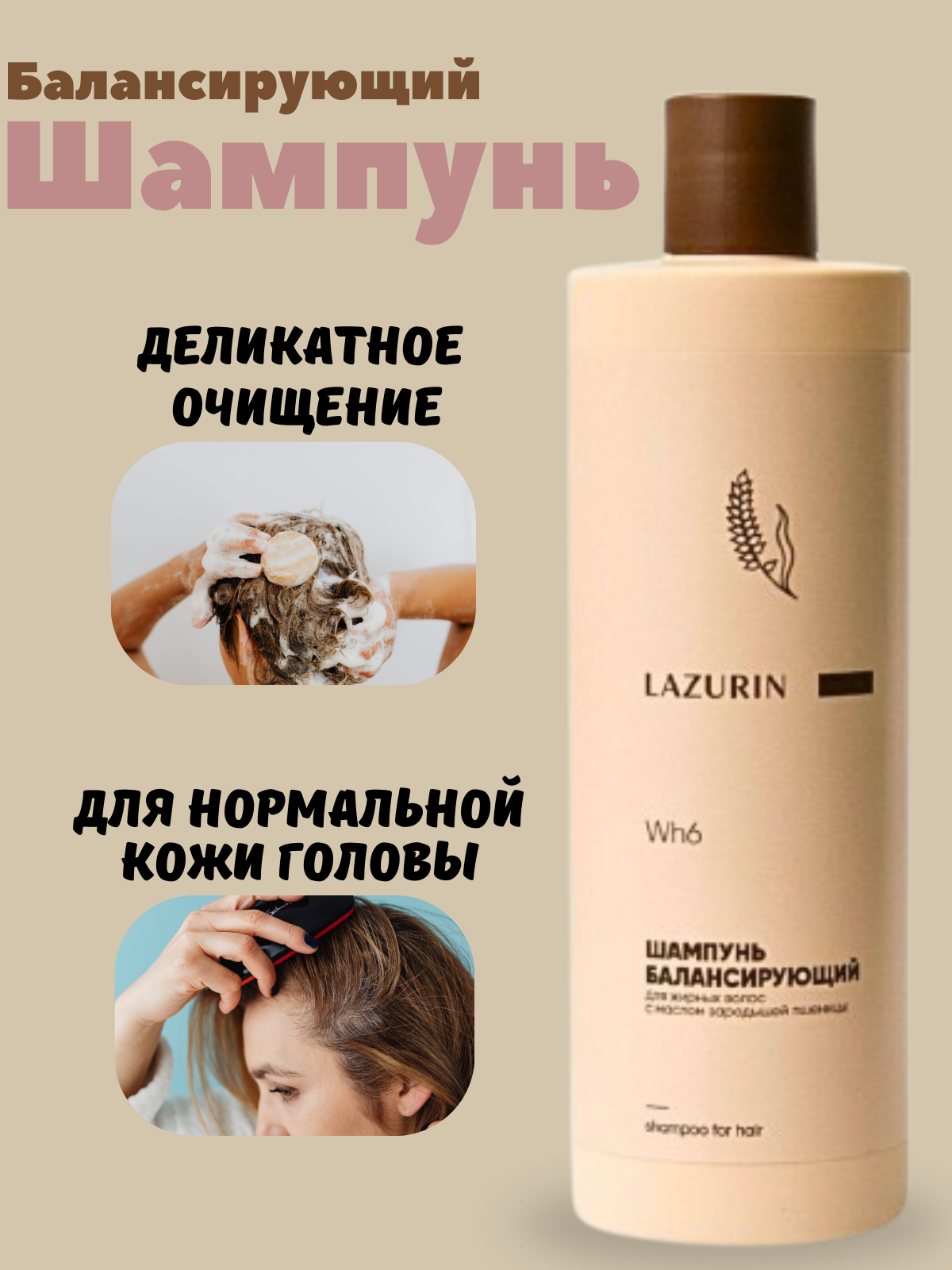 Работы Ольга Козич