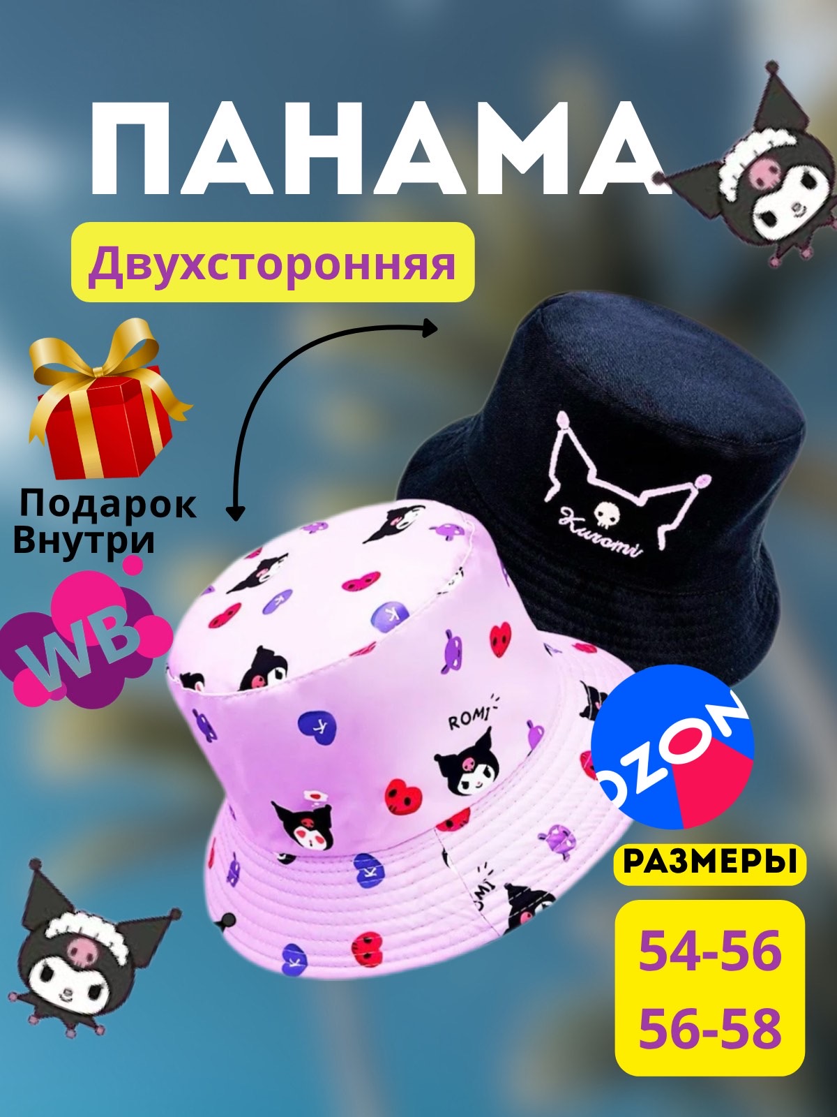 Работы Наташа Митрашевская