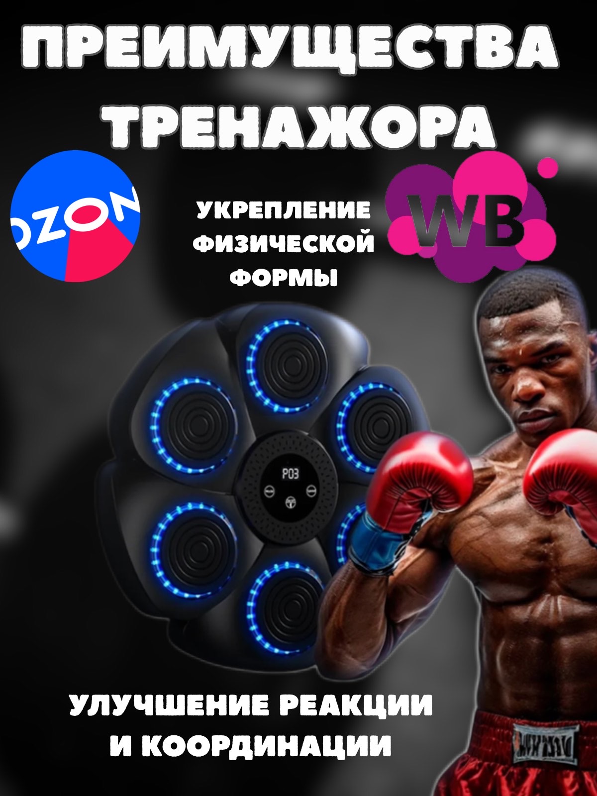 Работы Наташа Митрашевская