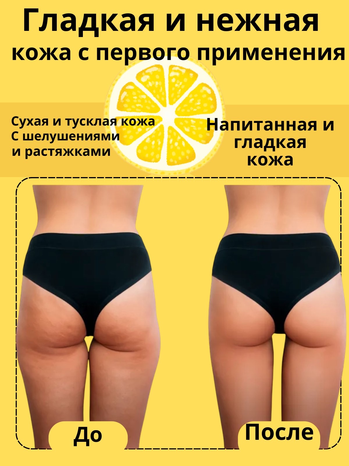 Работы Наташа Митрашевская