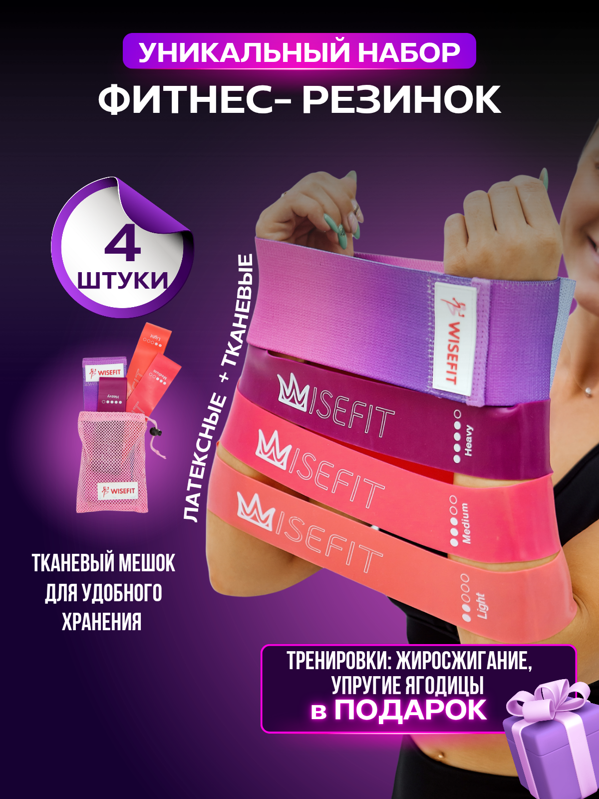 Работы Елена Рубина