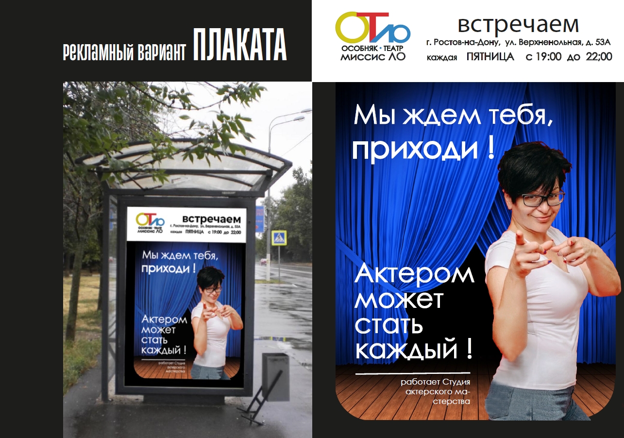 Работы Арсен
