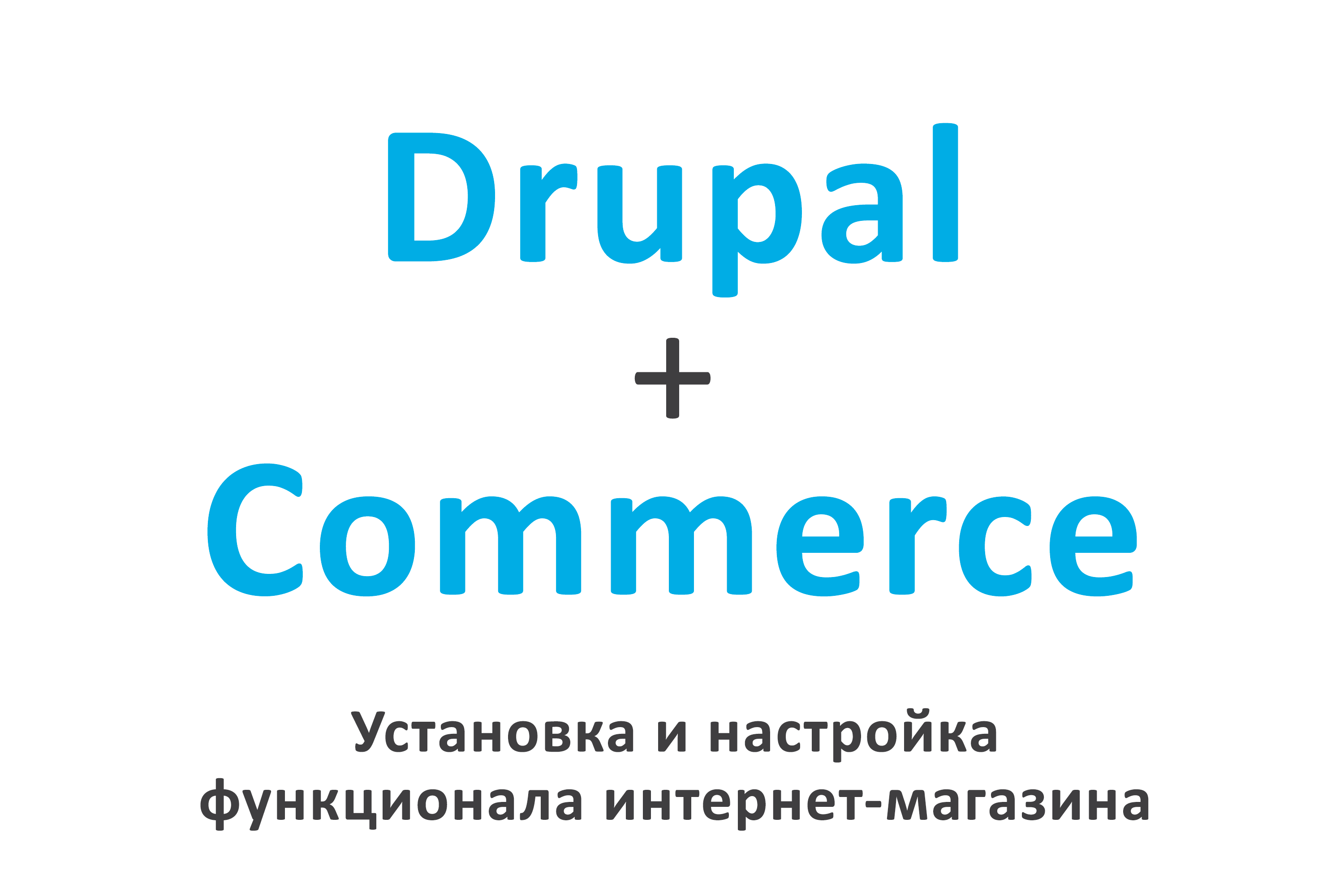 Работы Виктор Белоусов