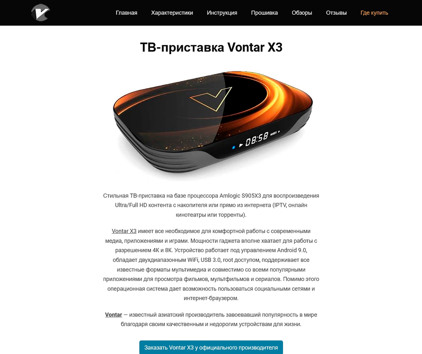 Работы Виктор Белоусов