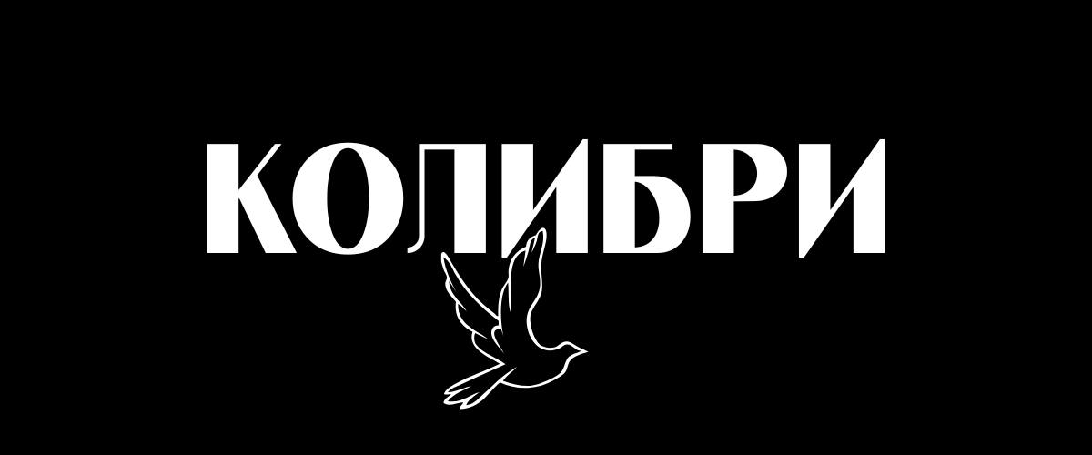 Работы Алена Черибулько