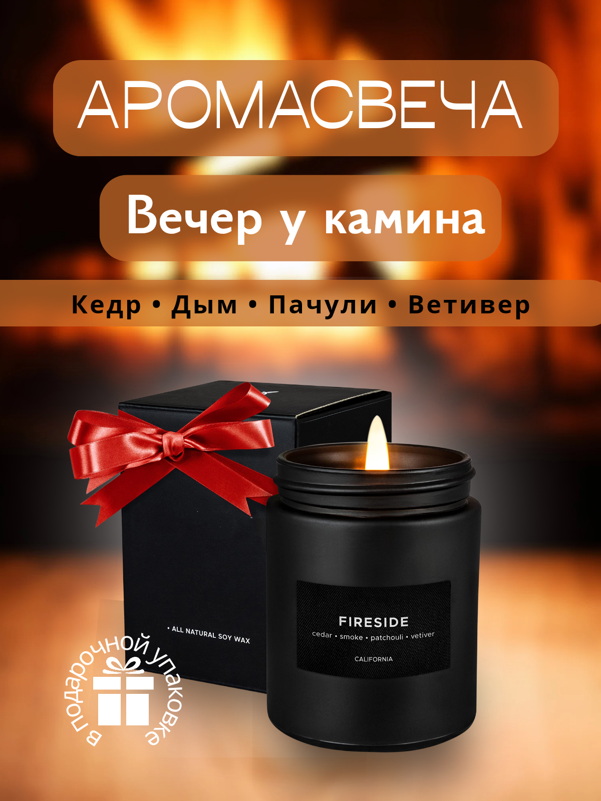 Работы Татьяна Рожкова