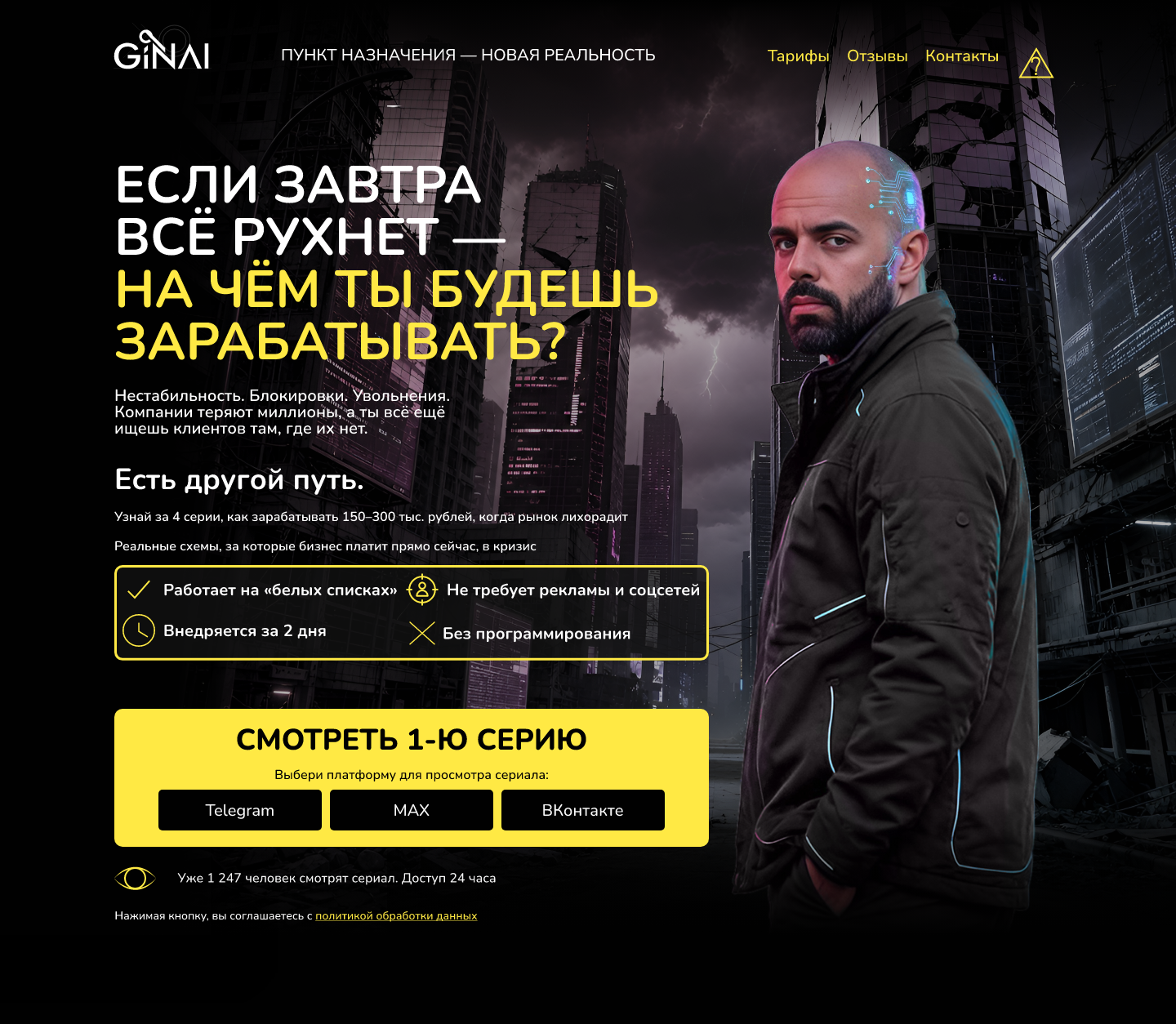 Работы Виктория Антакова