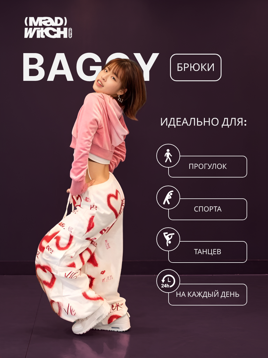 Работы Виктория Антакова