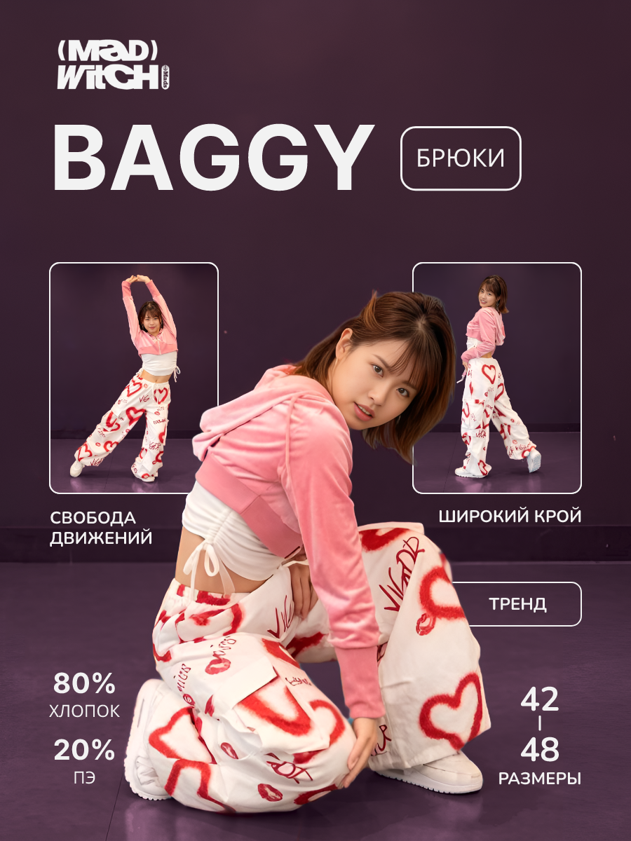 Работы Виктория Антакова