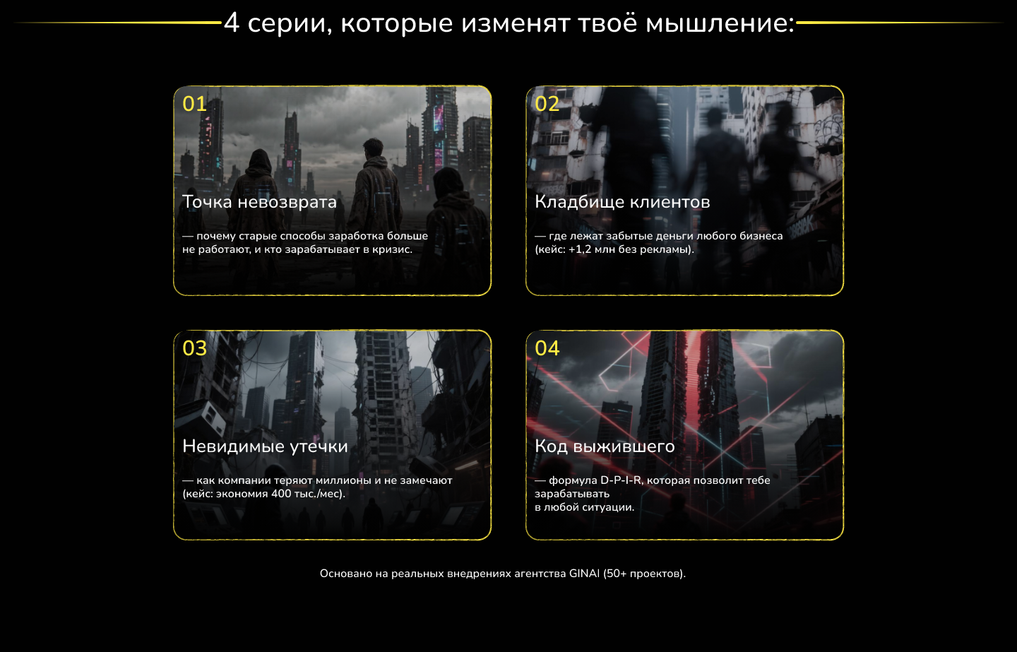 Работы Виктория Антакова