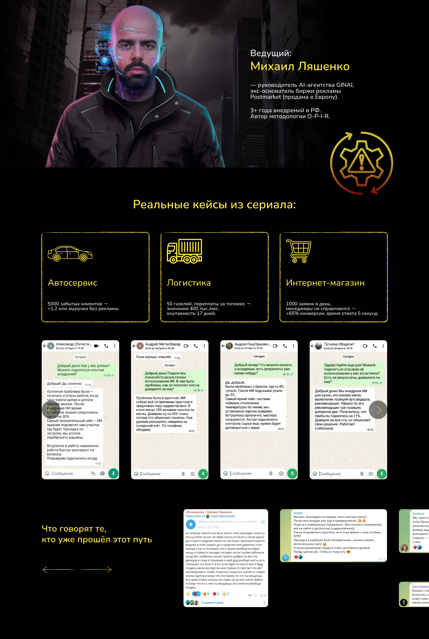 Работы Виктория Антакова