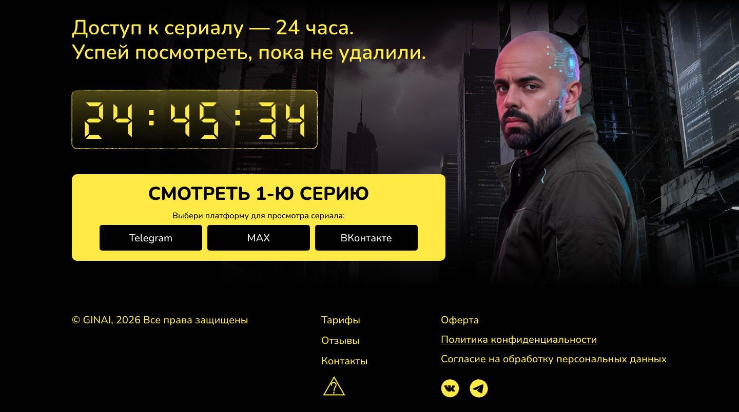 Работы Виктория Антакова