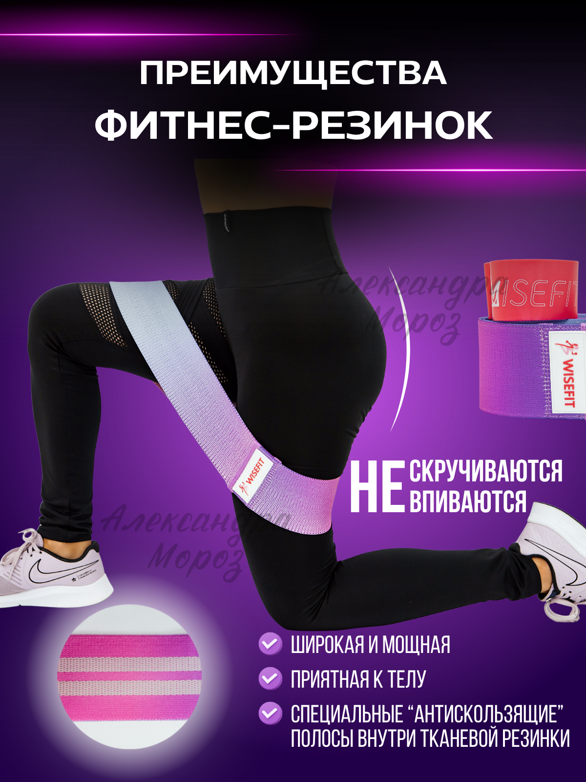 Работы Александра Мороз