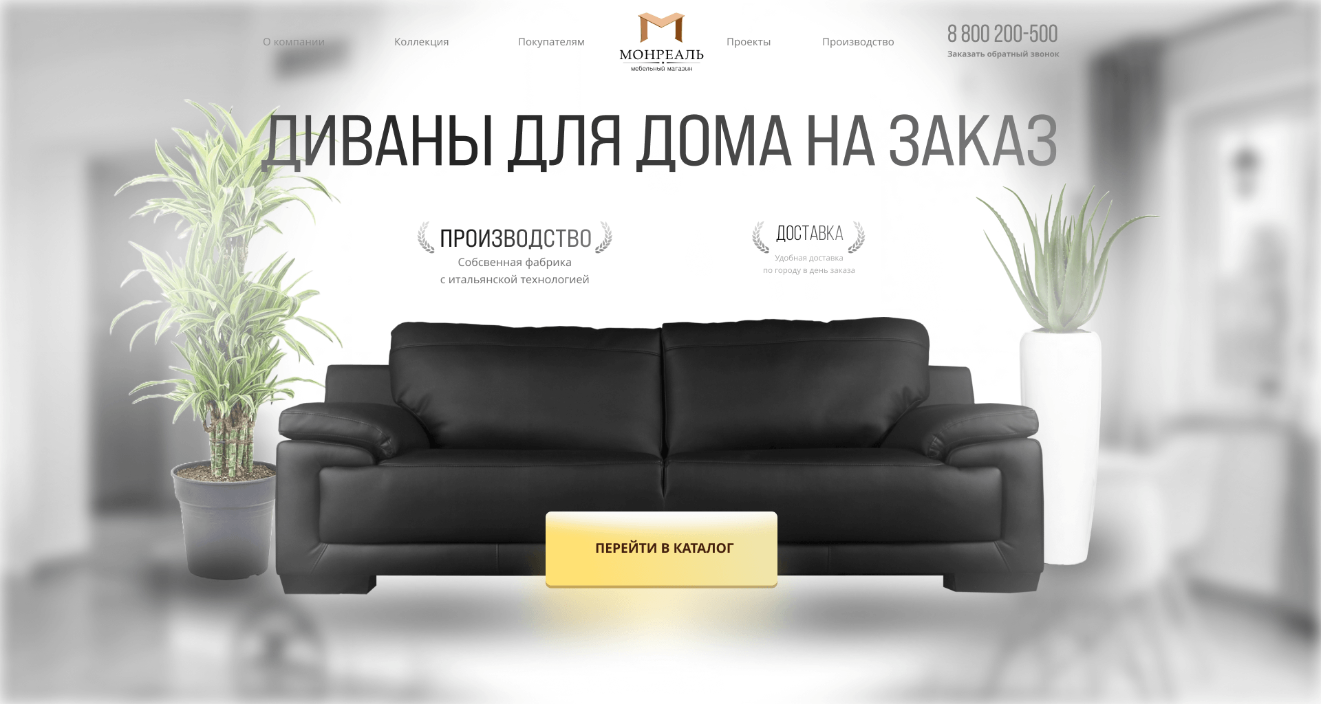 Работы Сергей Ведяев