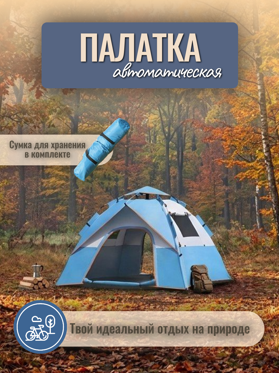 Работы Ангелина Каминская