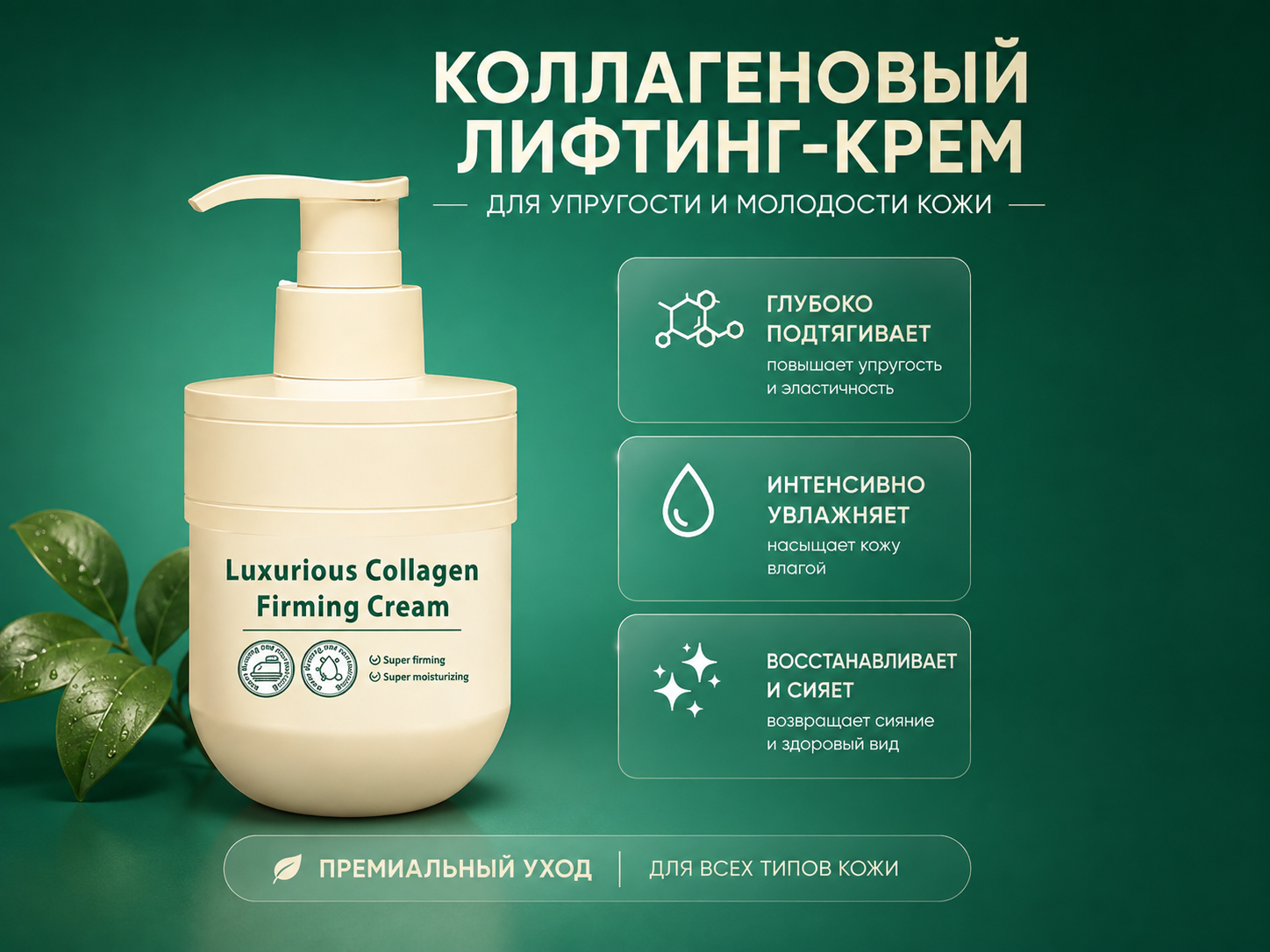 Работы Анна Кобринец