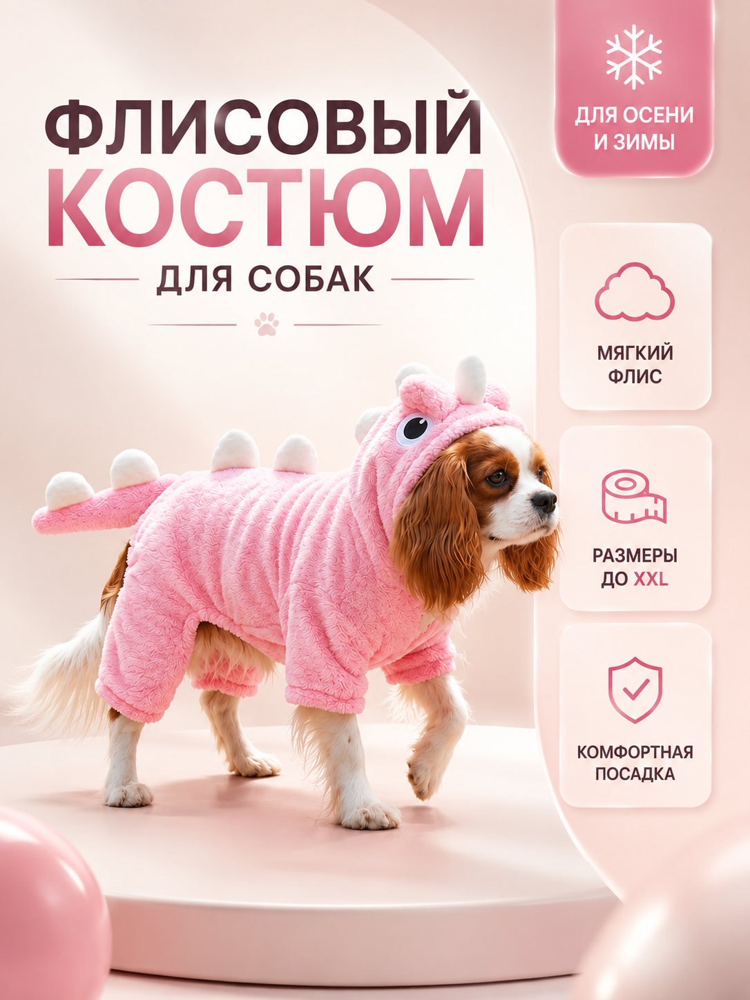 Работы Анна Кобринец