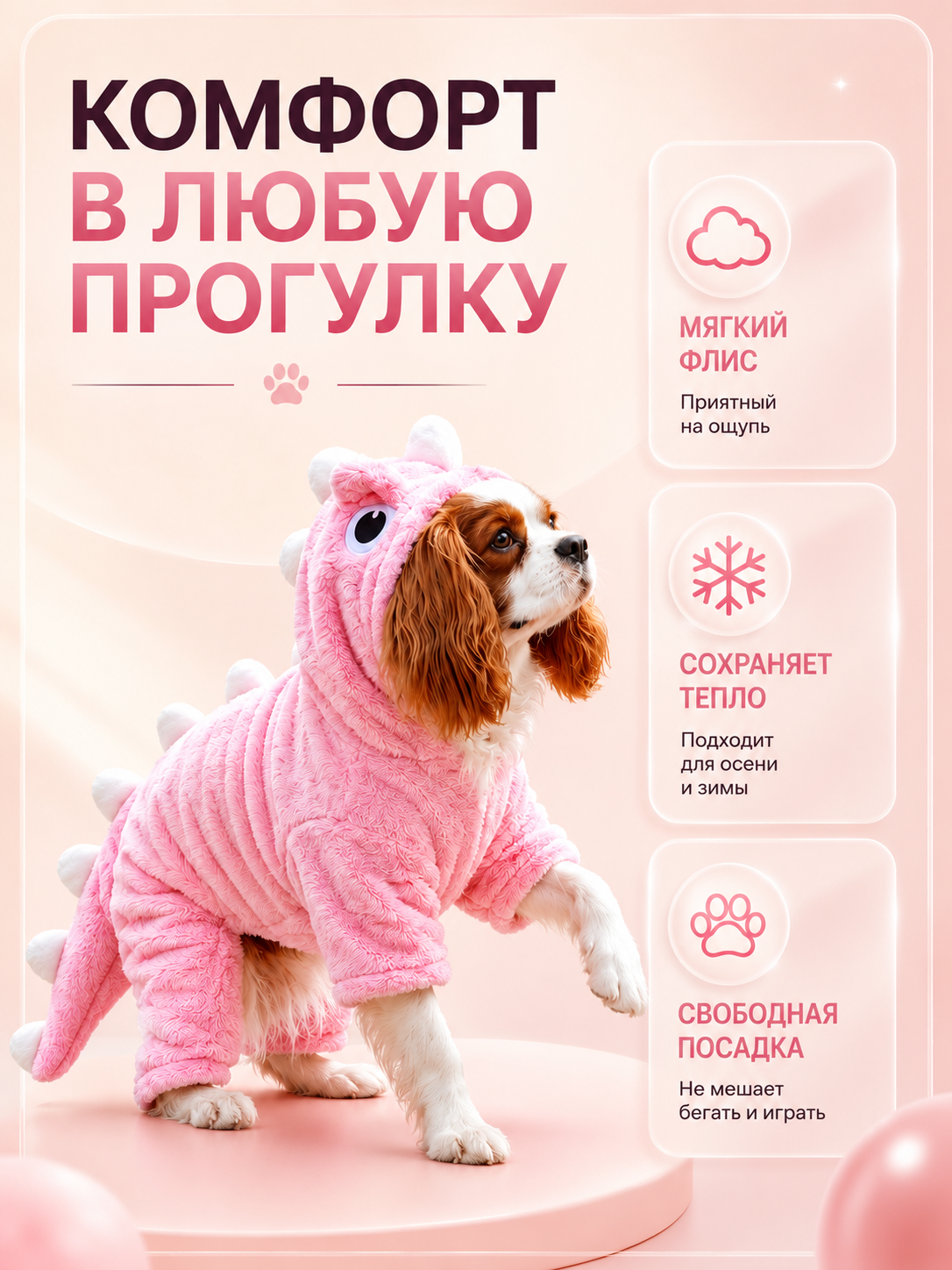 Работы Анна Кобринец
