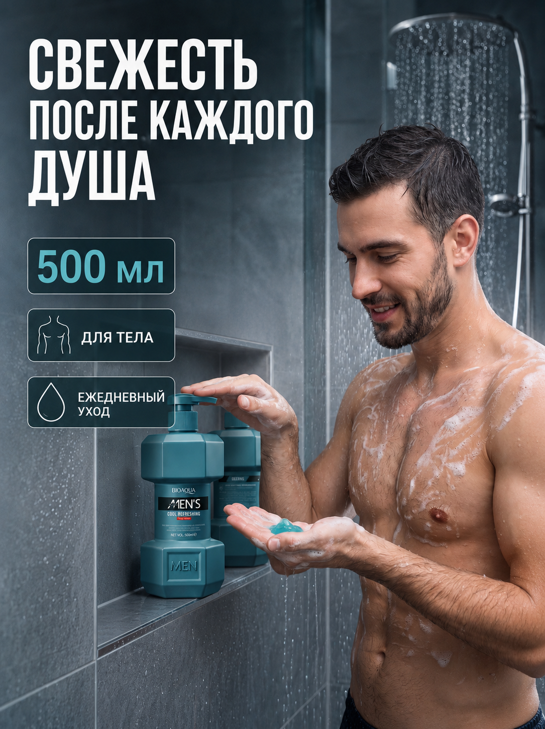 Работы Екатерина Кирдик