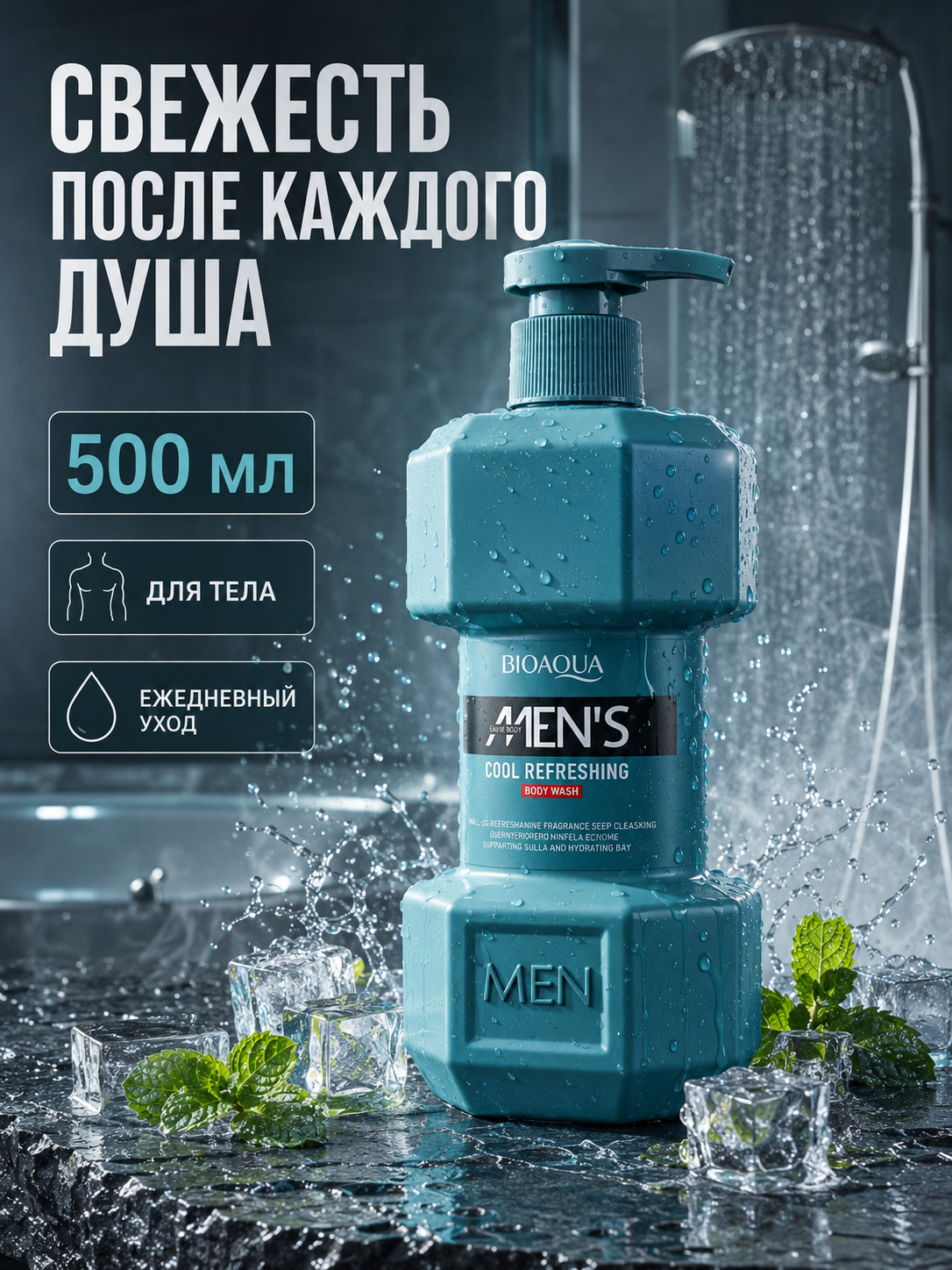 Работы Екатерина Кирдик