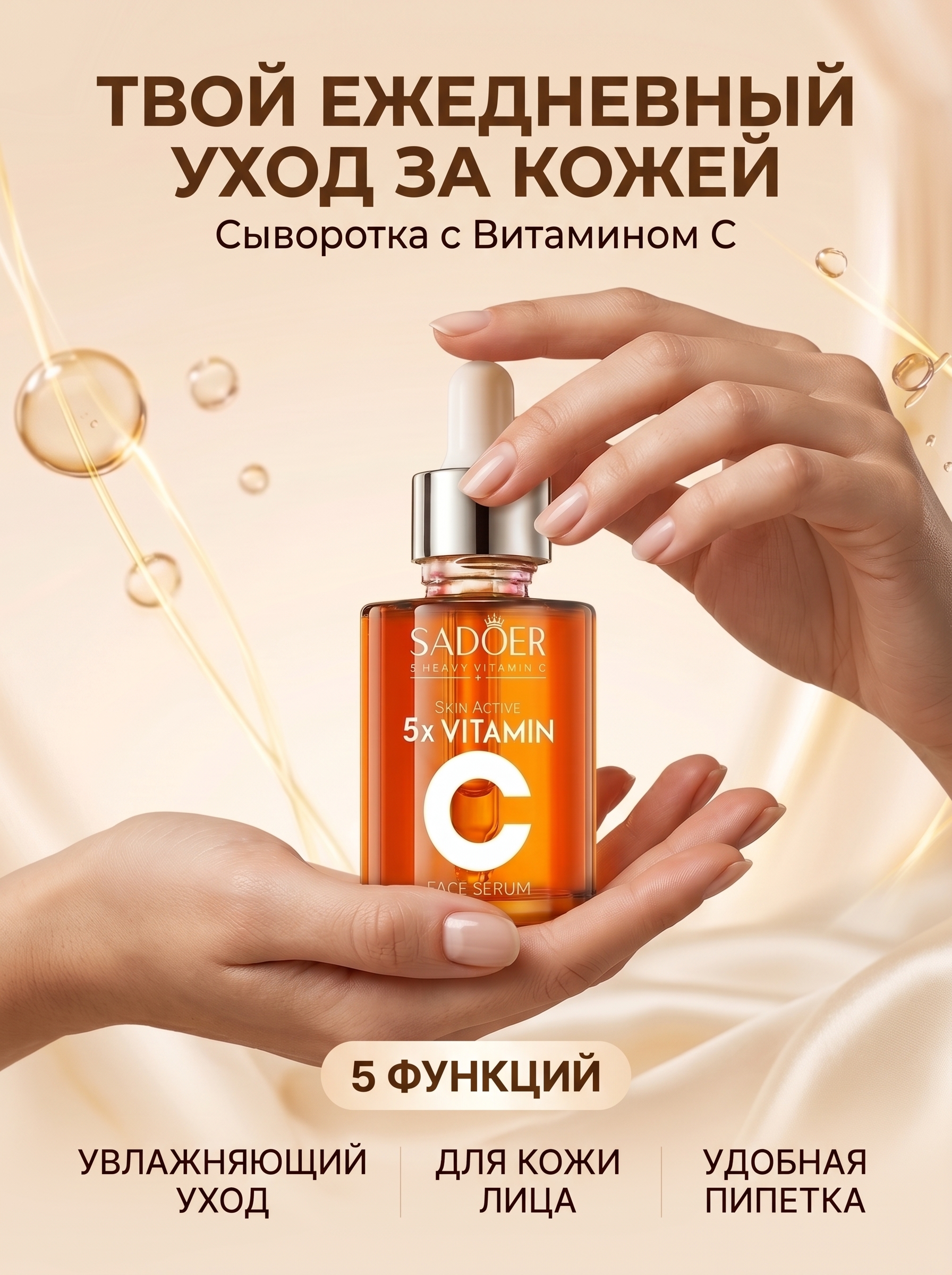 Работы Екатерина Кирдик