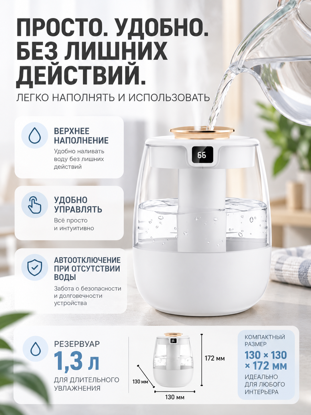 Работы Екатерина Кирдик