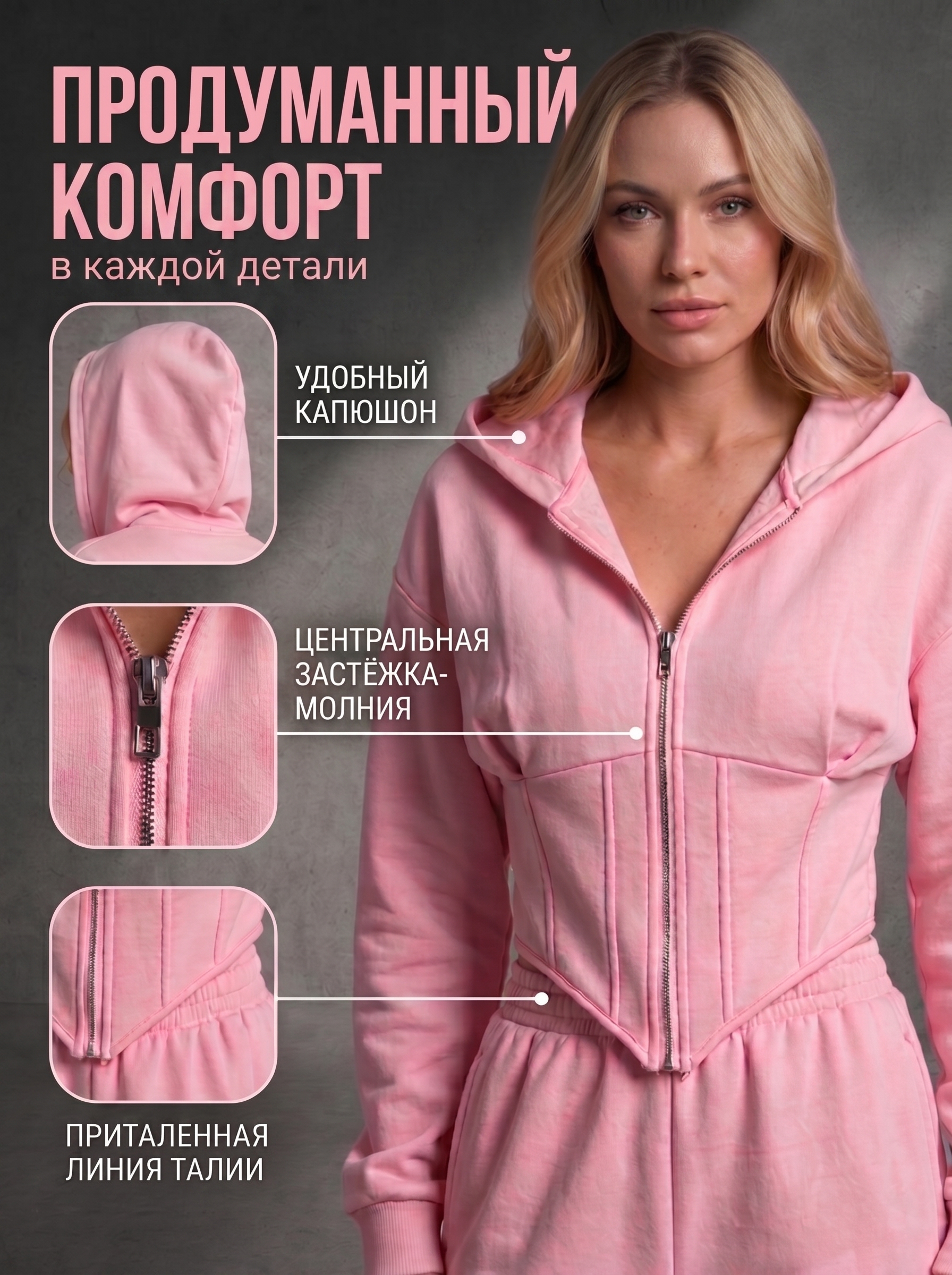 Работы Екатерина Кирдик