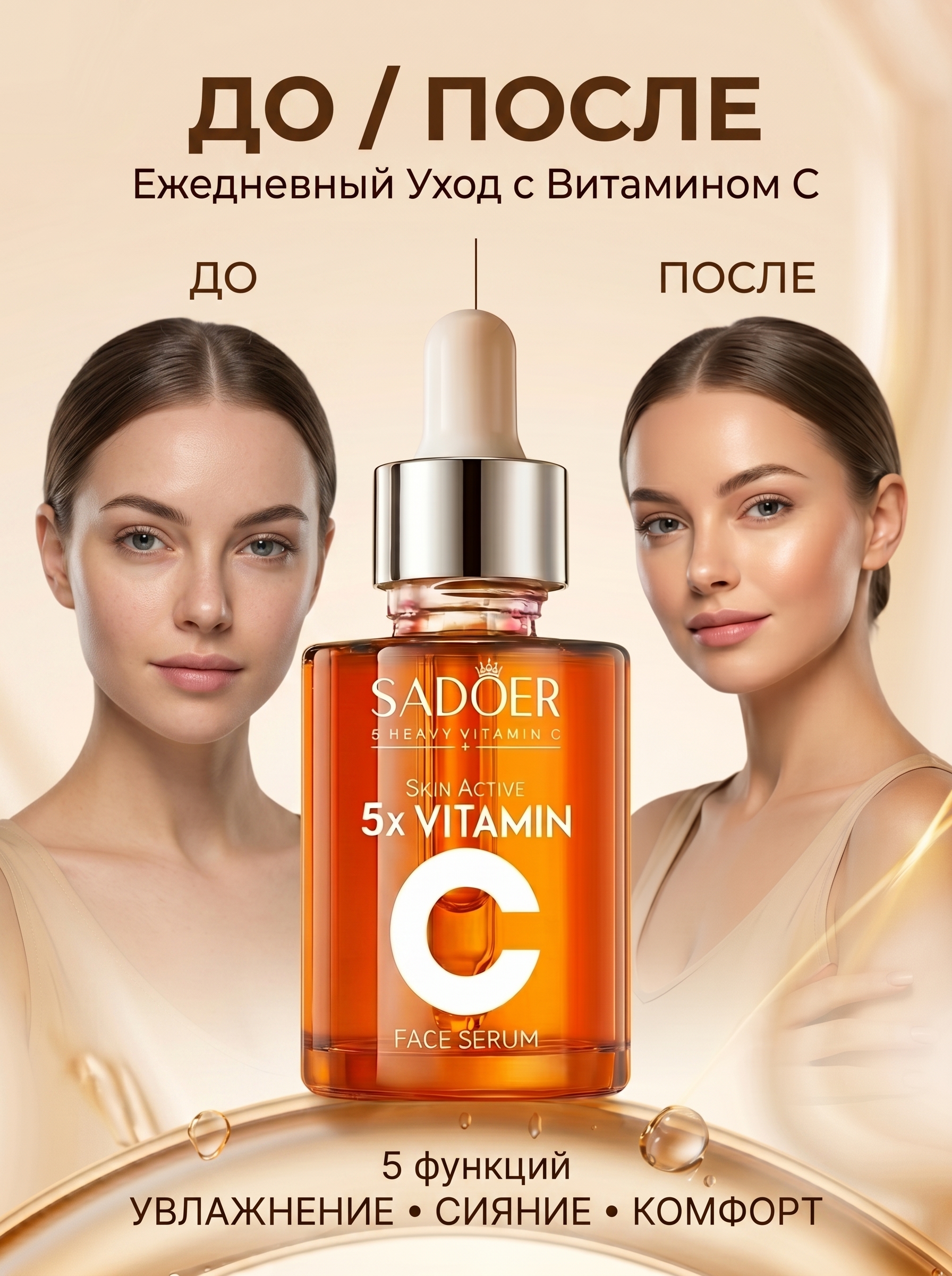 Работы Екатерина Кирдик