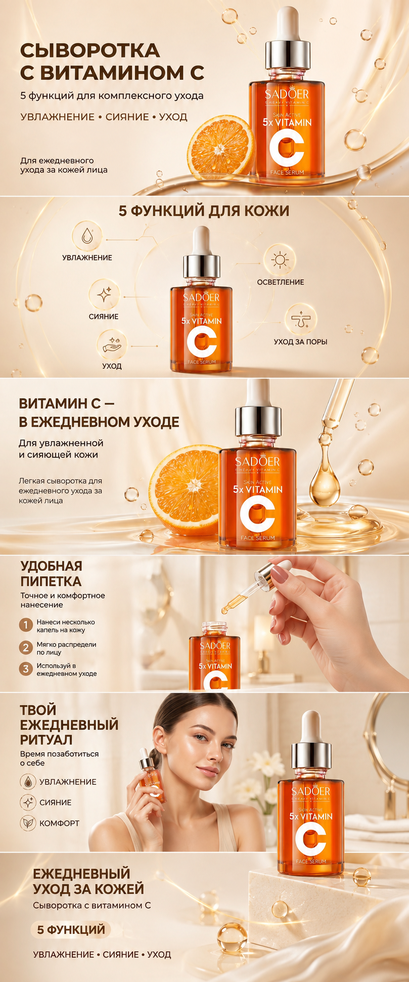 Работы Екатерина Кирдик