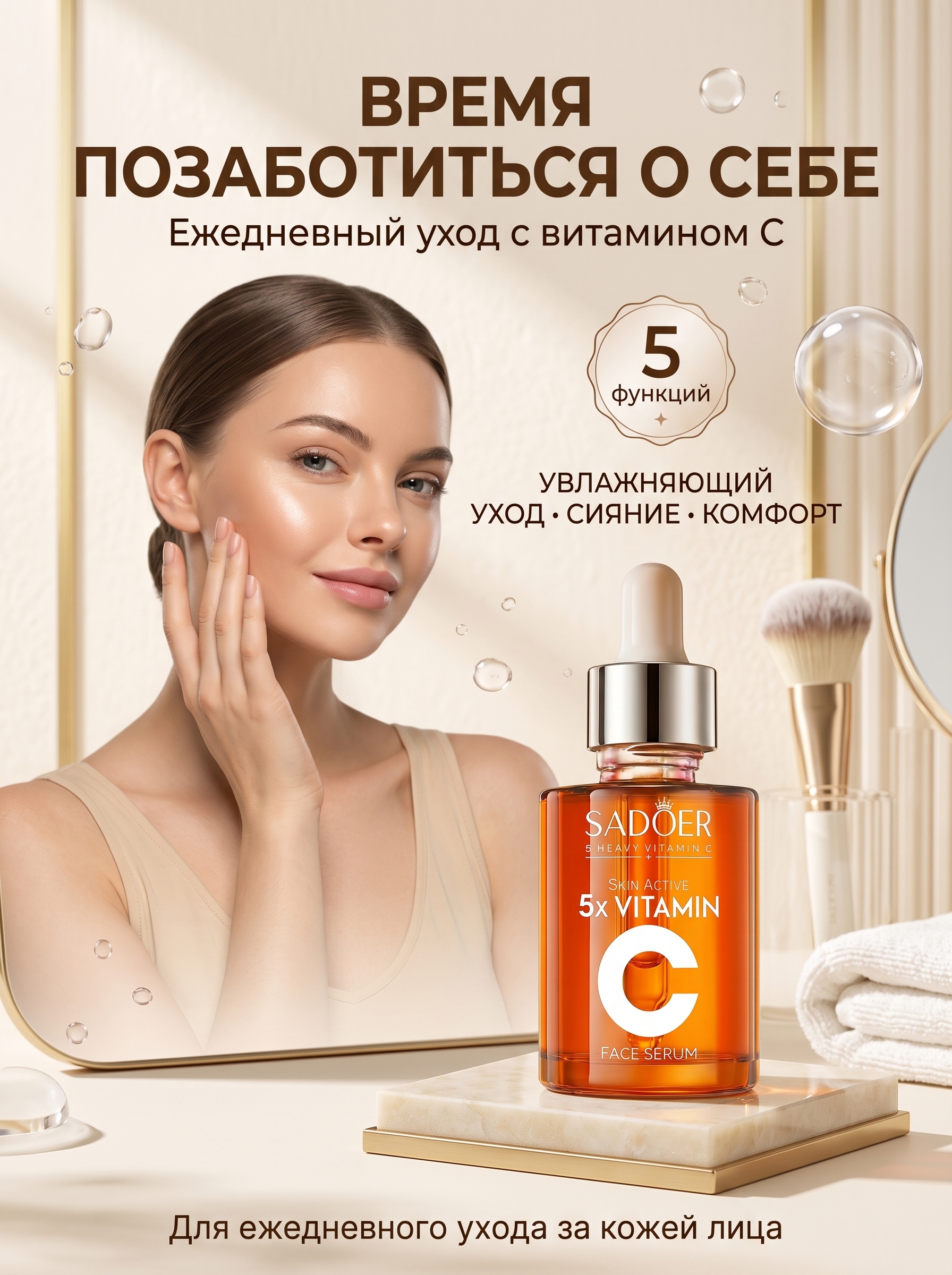 Работы Екатерина Кирдик