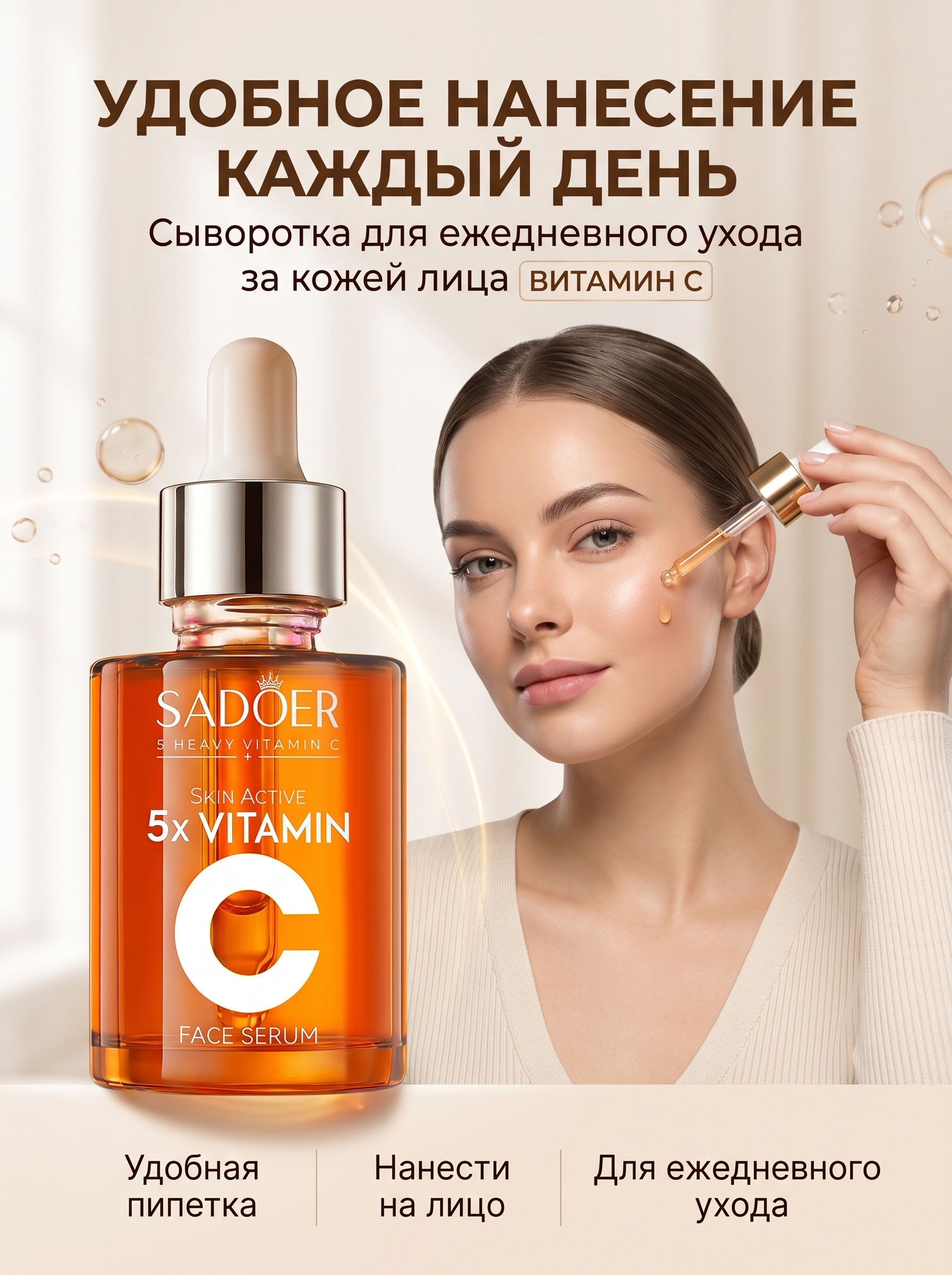 Работы Екатерина Кирдик