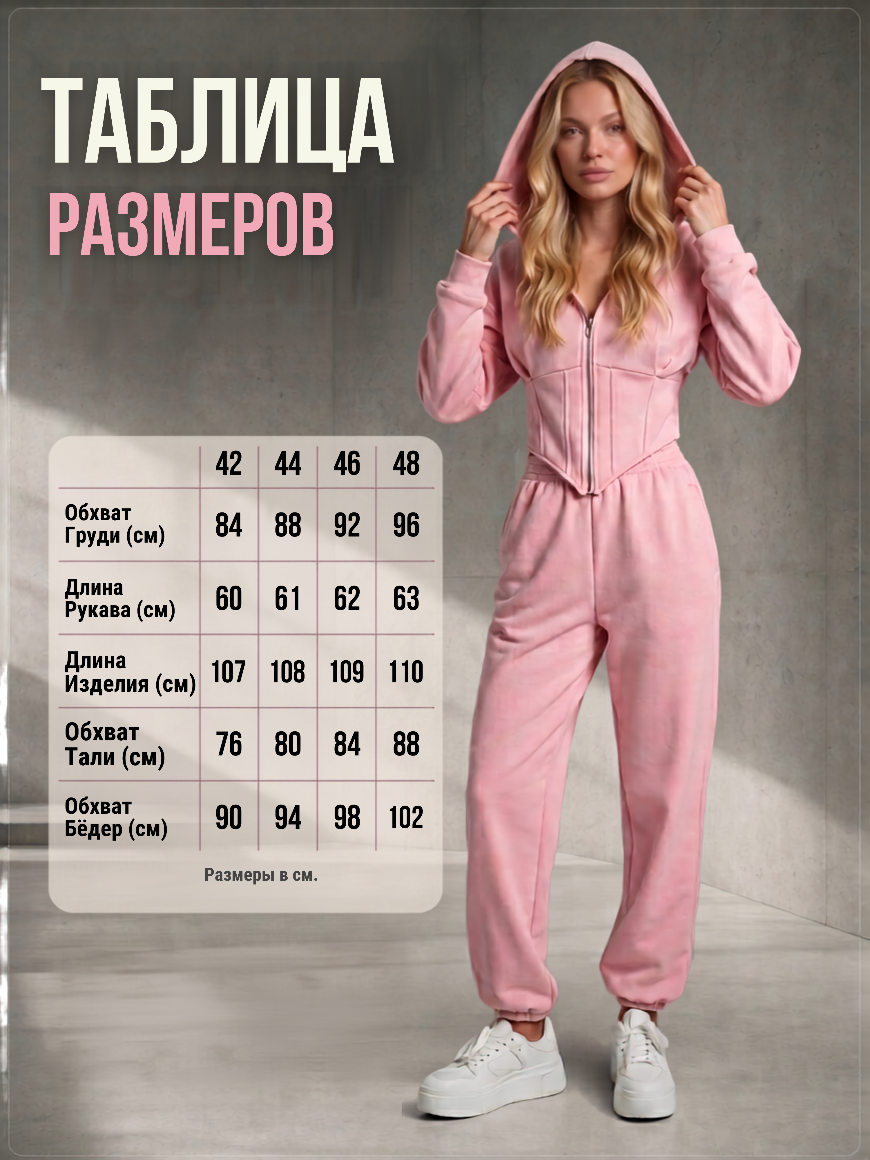 Работы Екатерина Кирдик