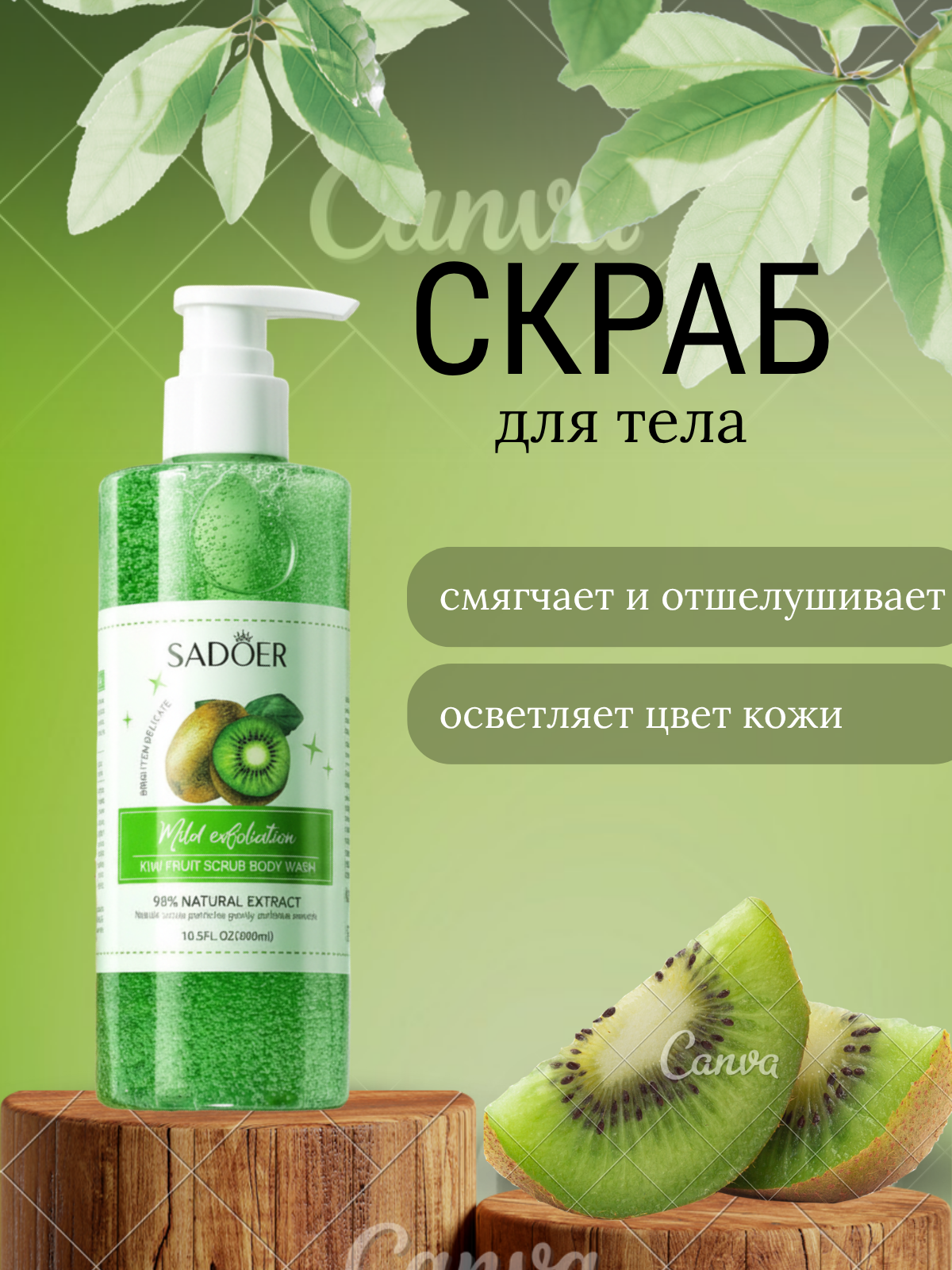 Работы Татьяна Рожкова