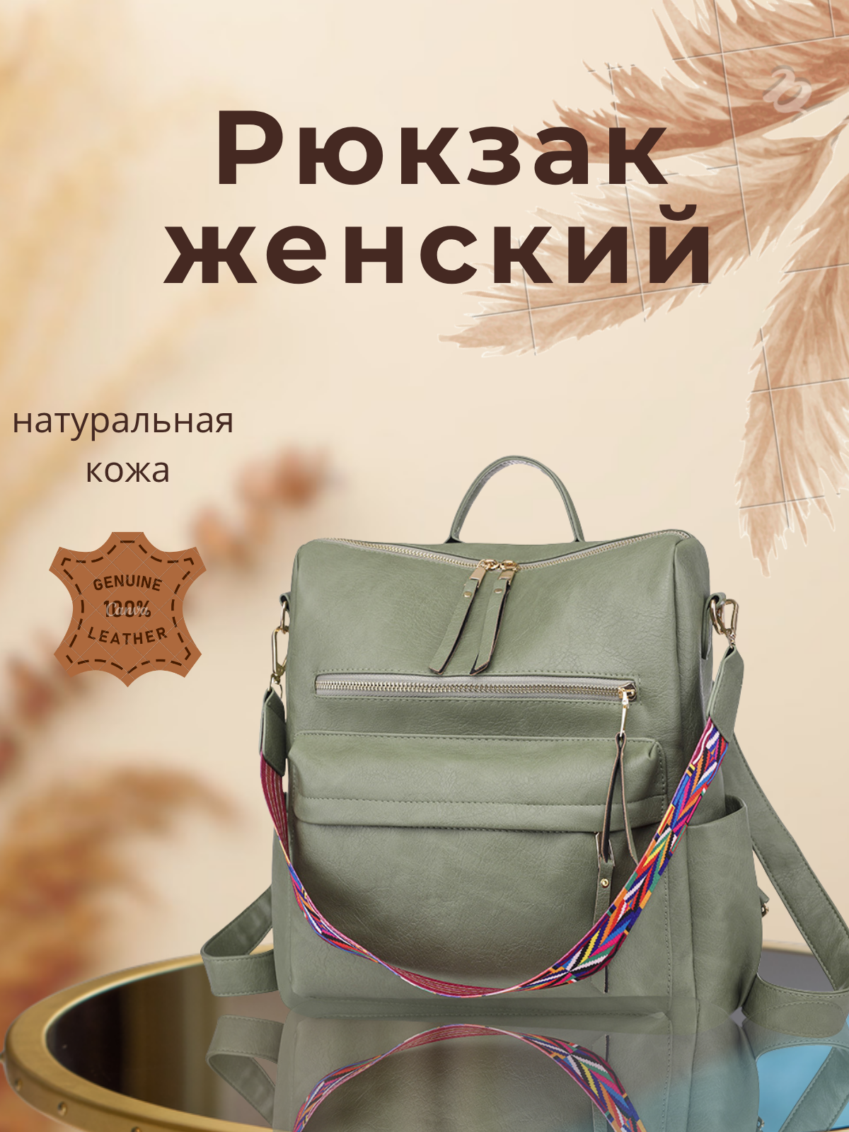 Работы Татьяна Рожкова