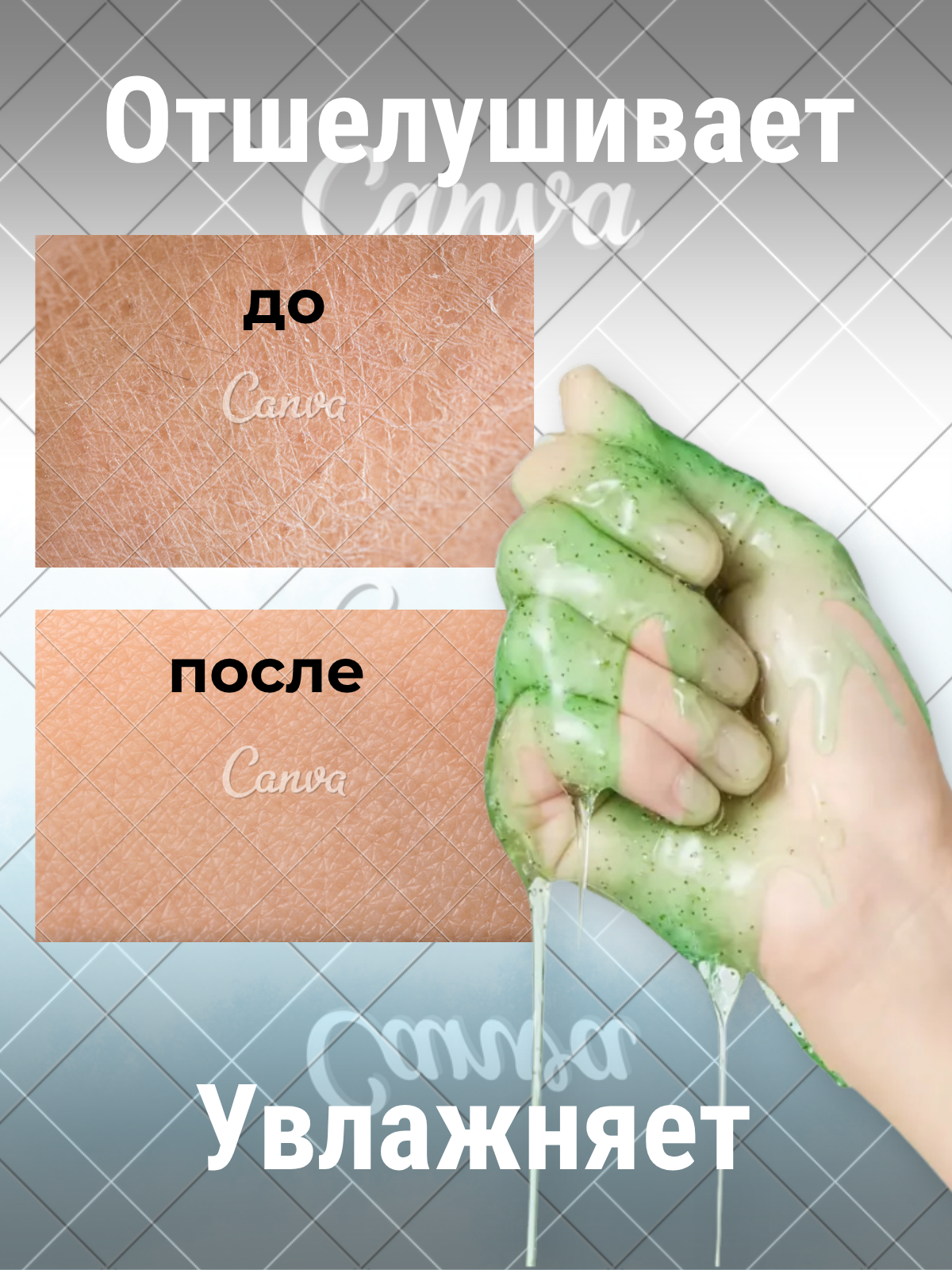 Работы Татьяна Рожкова
