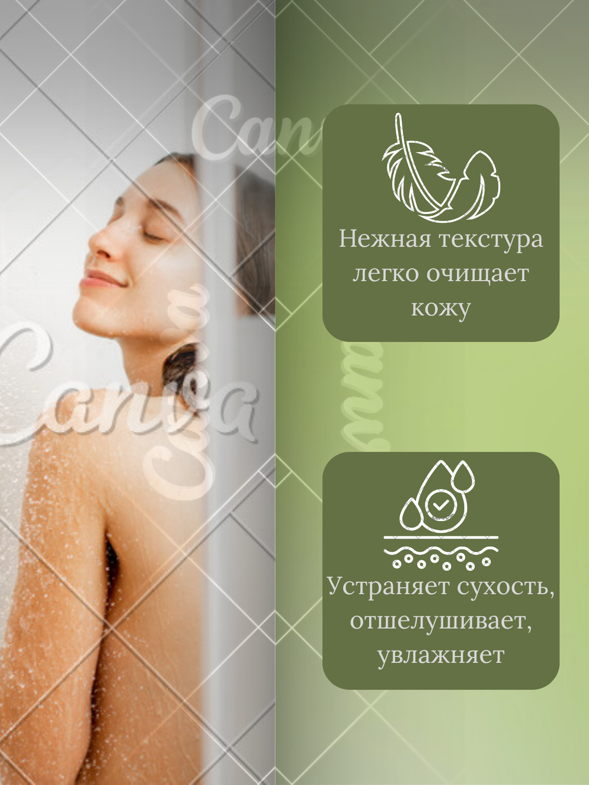 Работы Татьяна Рожкова