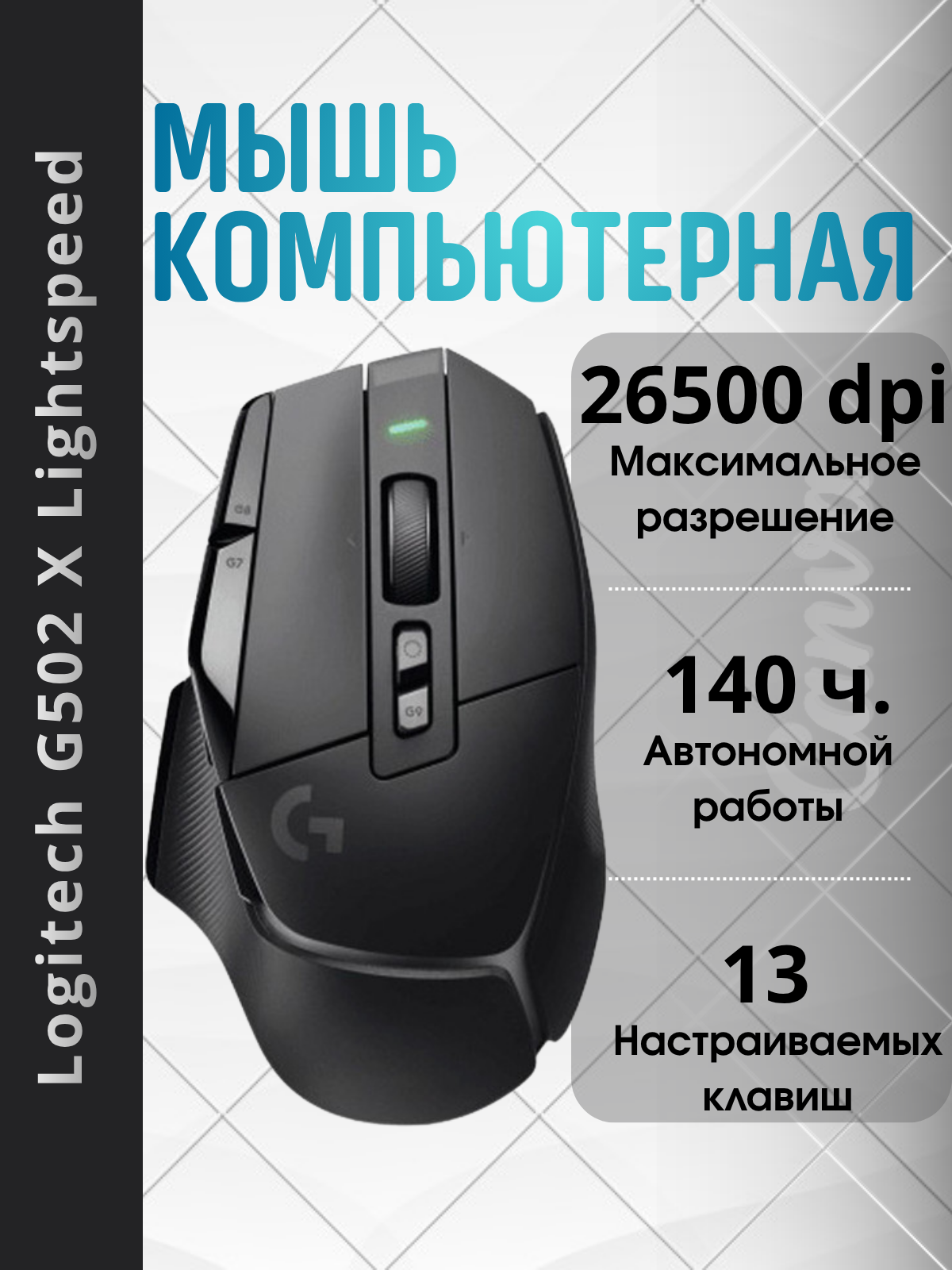 Работы Татьяна Рожкова
