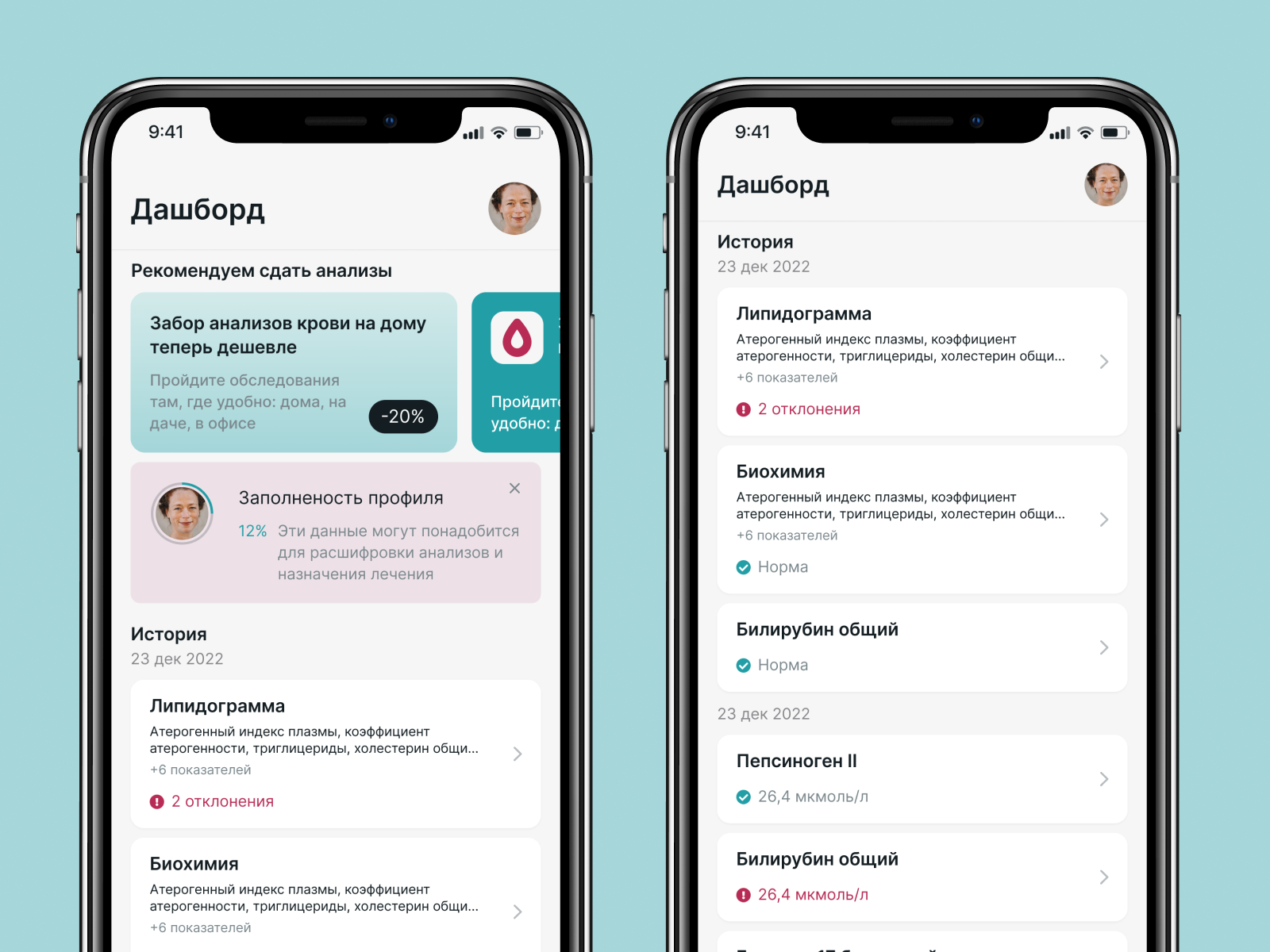 Работы Елена Плинер
